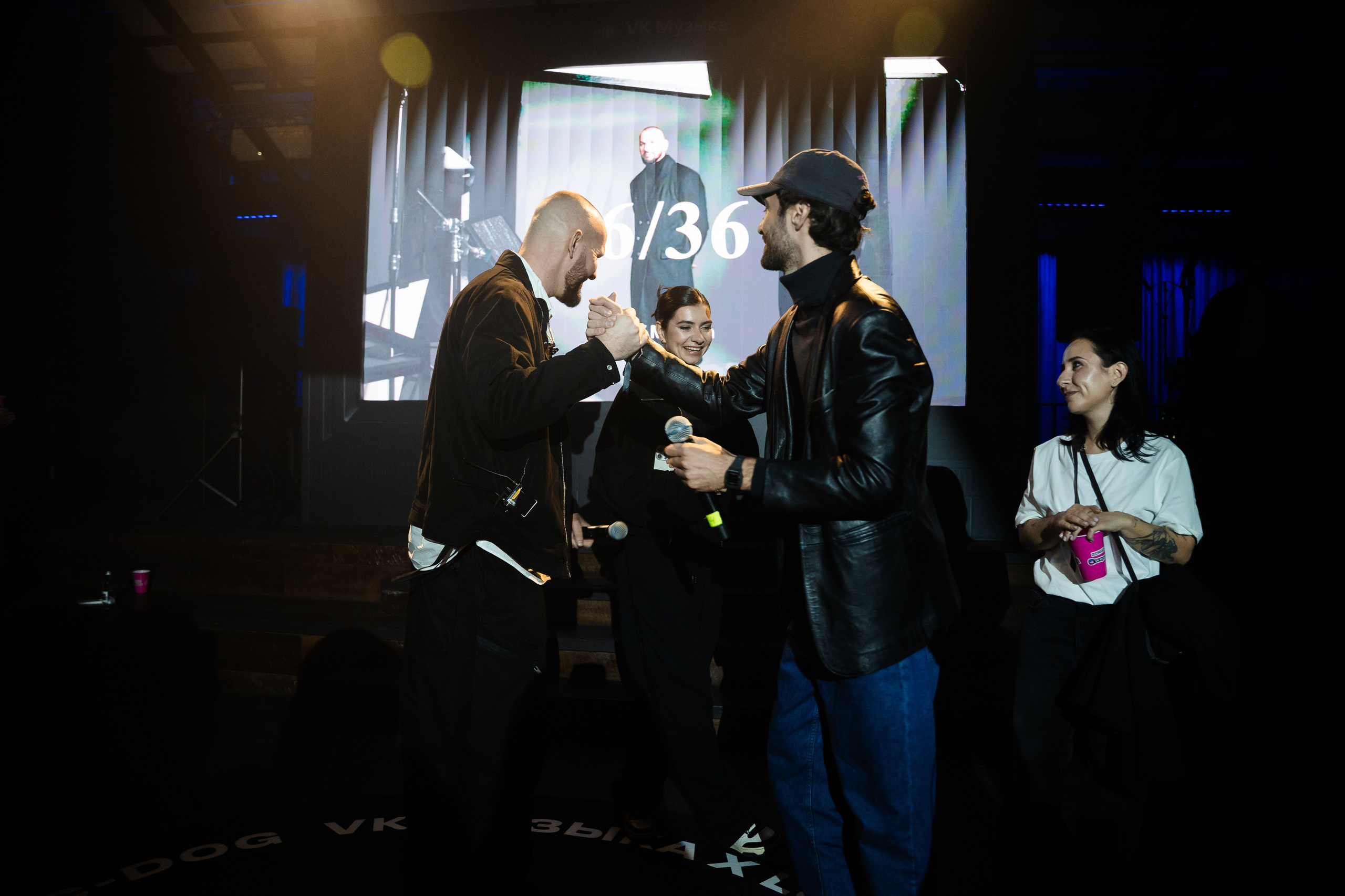 LOC-DOG x VK.МУЗЫКА. Фотограф Москва