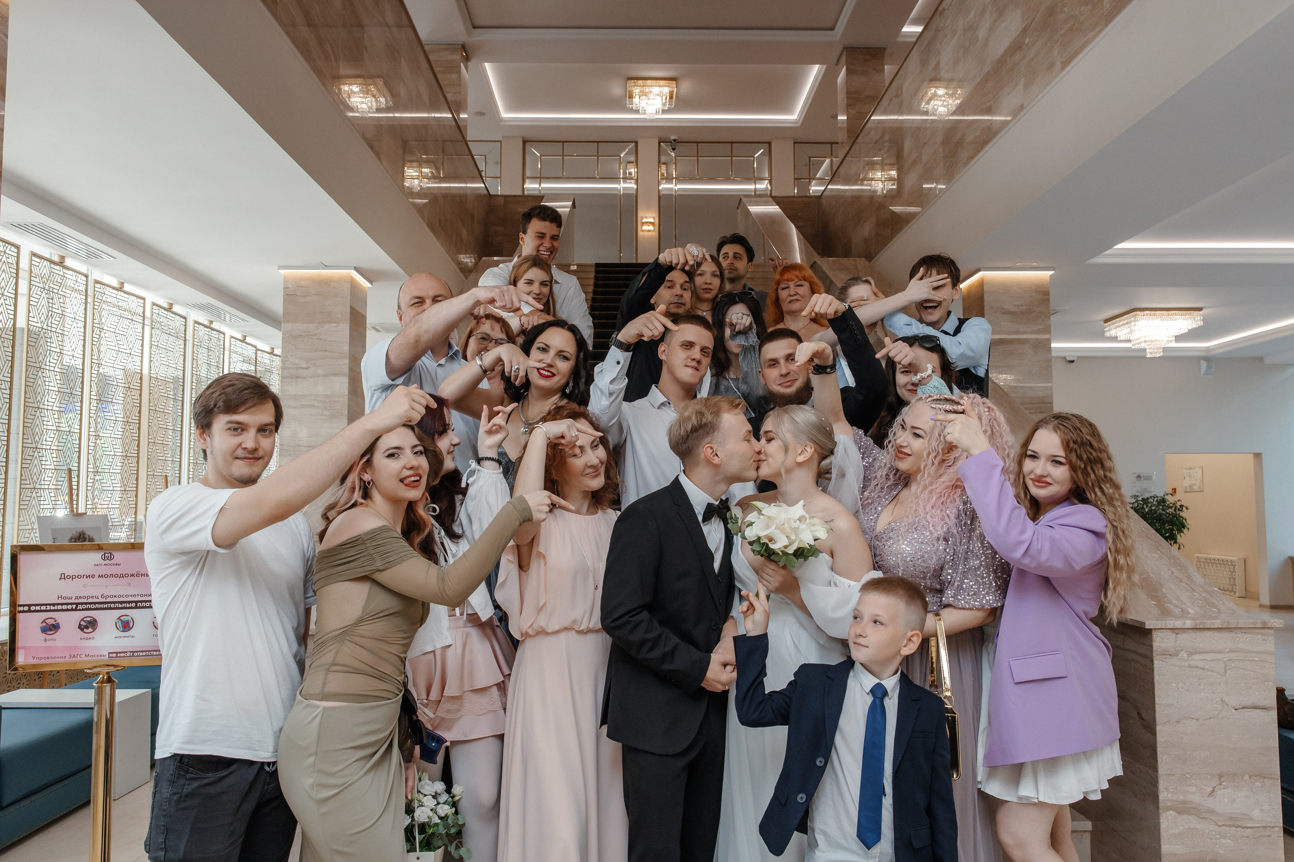 ЗАГС 4, Архангельское. Фотограф, видеограф на свадьбу в Москве Никита Назаров