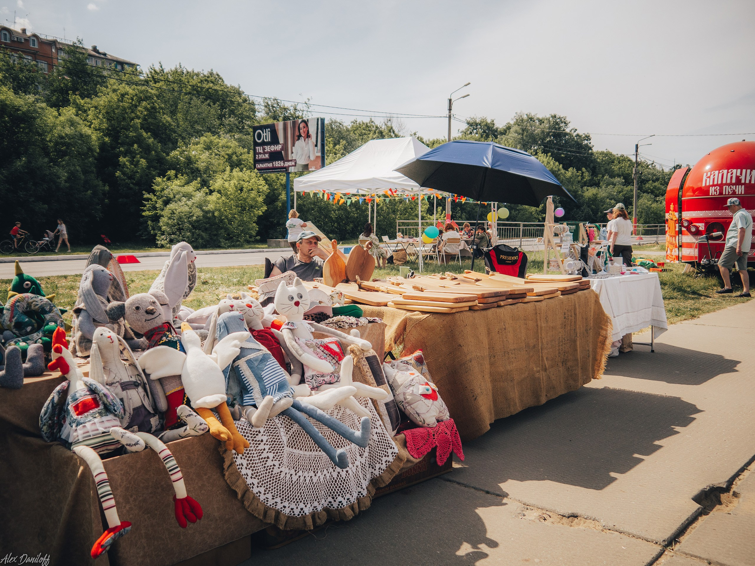 День защиты детей. Муром-Инфо. Новости культуры, образования, спорта в городе Муром
