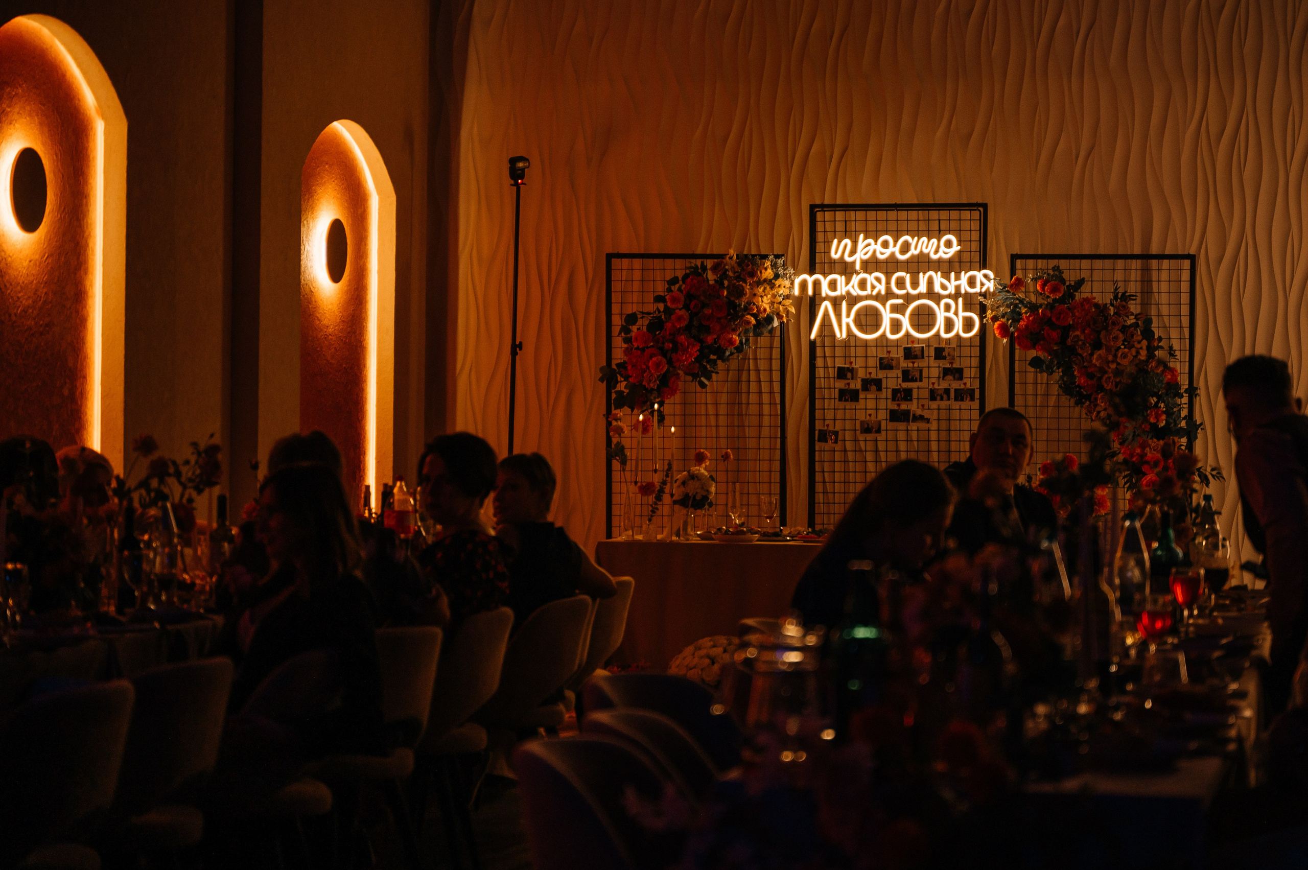 Никита и Катя 01.11.2024. Свадебный и семейный фотограф в городе Смоленске