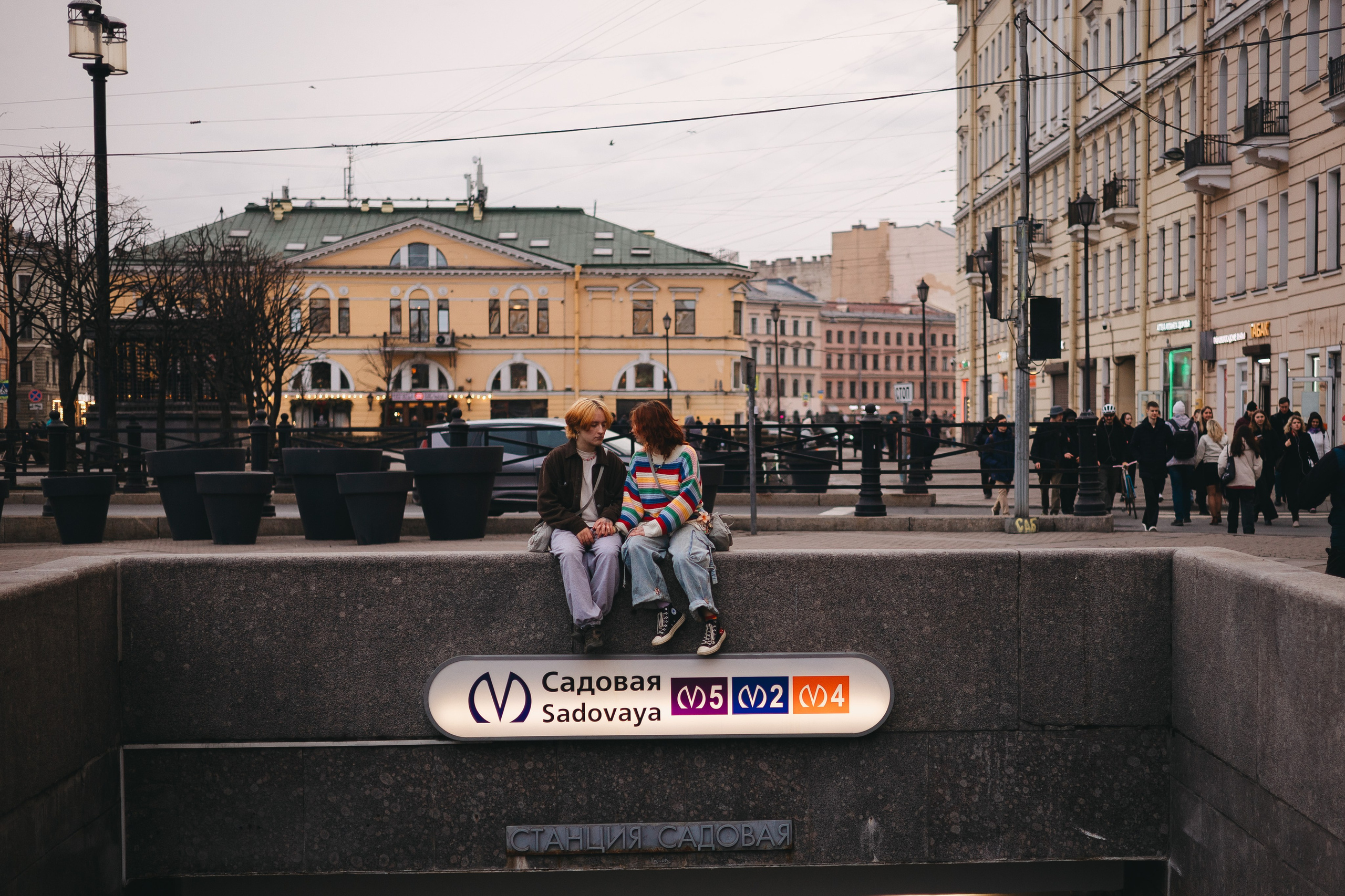 Лавстори. Креативный фотограф Яна Макеева, Санкт-Петербург