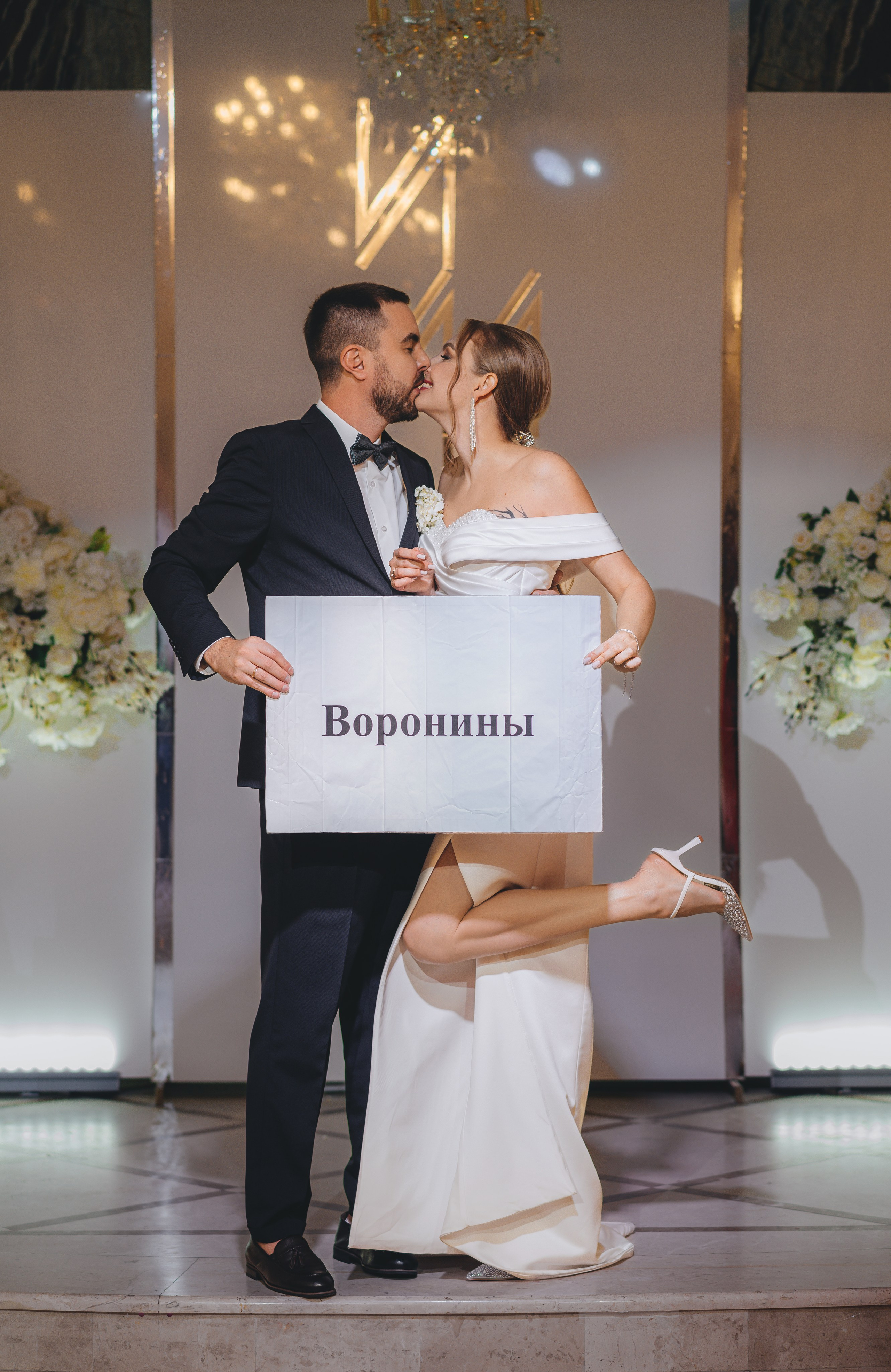 Илья и Марина. Семейный, детский и свадебный фотограф в Черкесске Виктория Голубенко