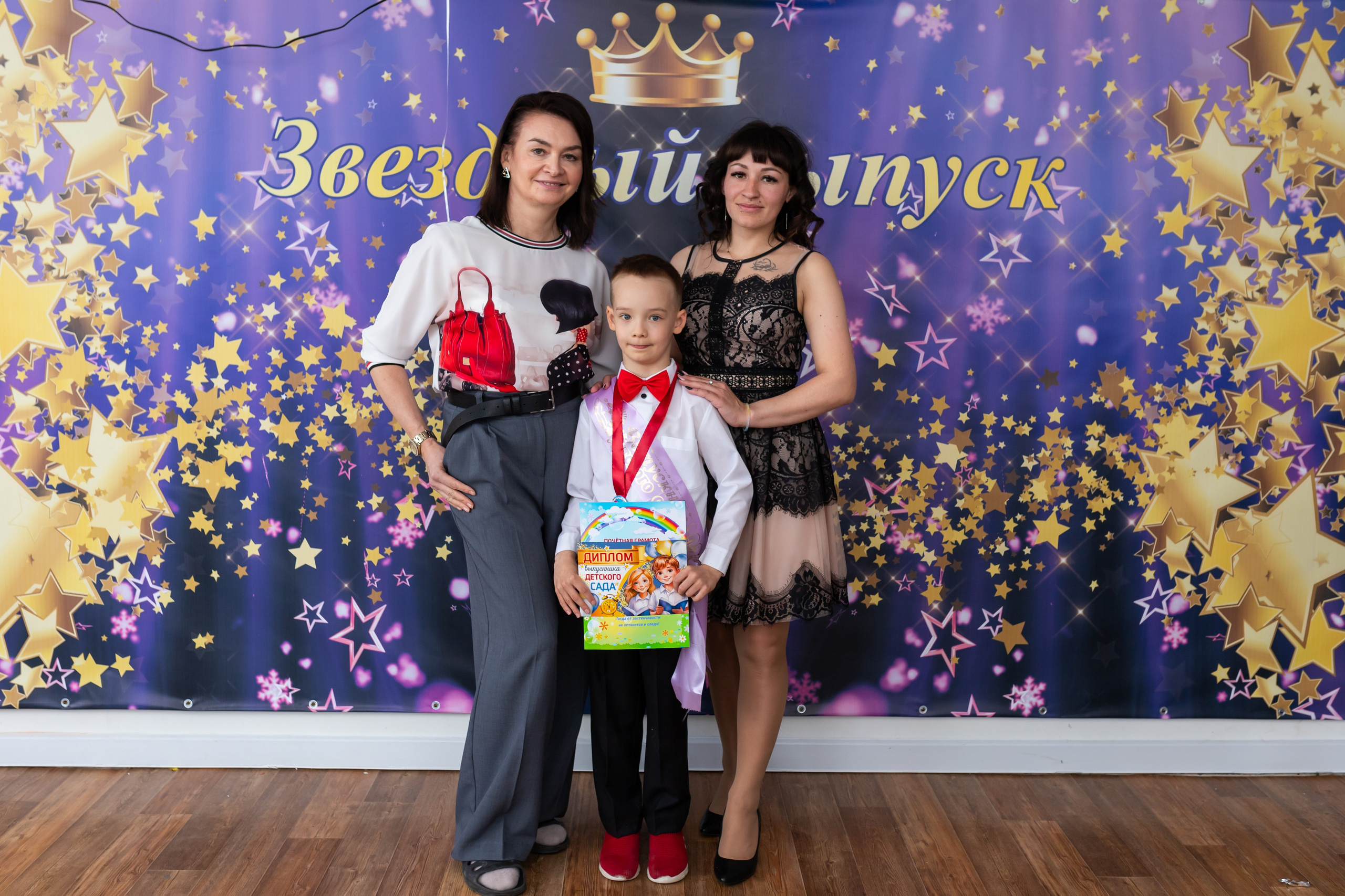 English baby club. Марина Шаймухаметова. Фотограф в Уфе