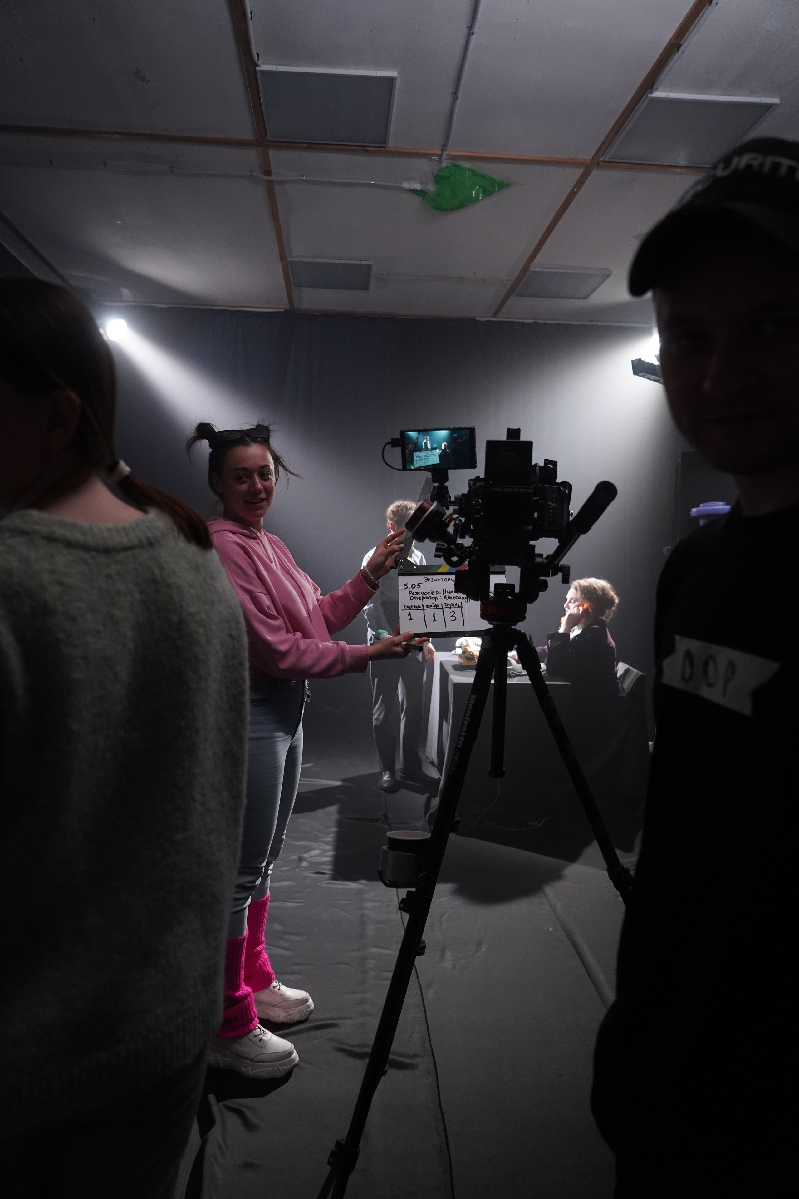 К/м Экзистенциальные ножницы (реж. Н.Григорьева). Главная