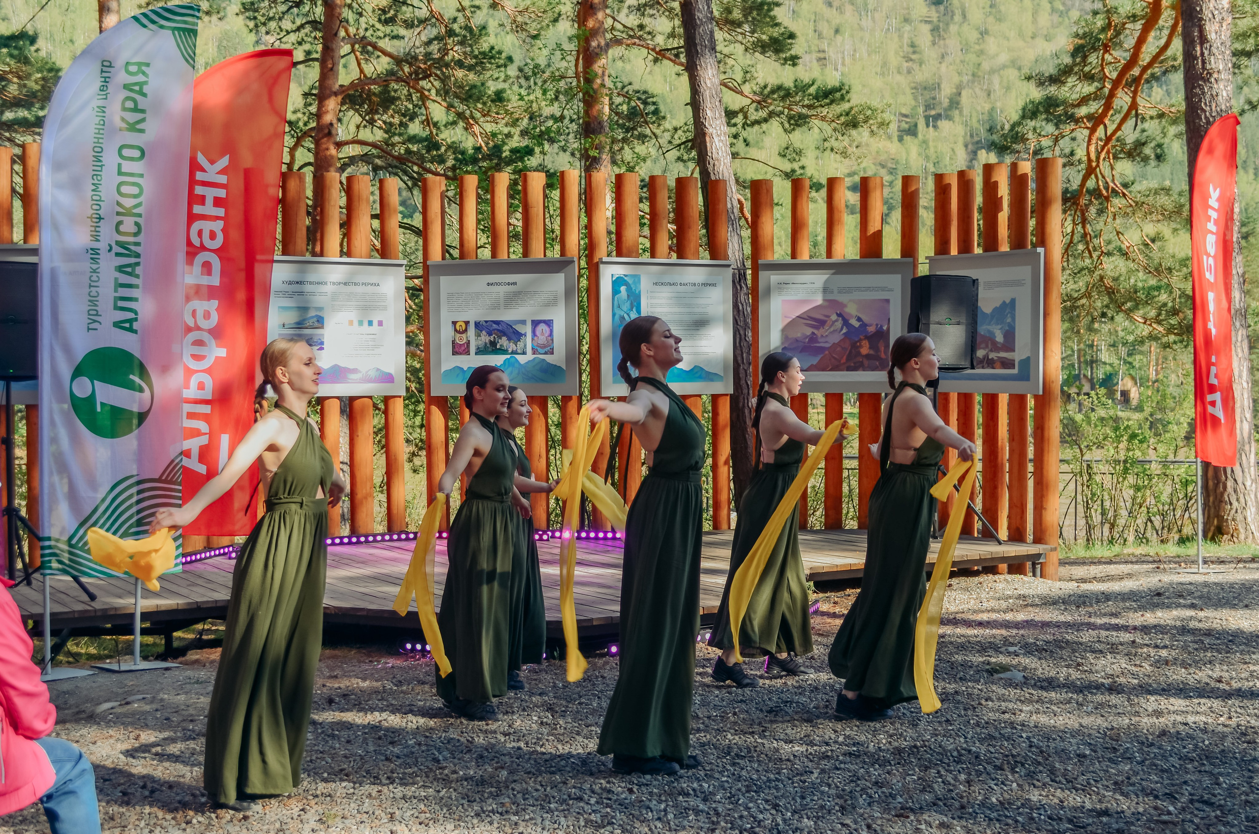 Фестиваль «Цветение Маральника на Алтае 2025». Фоторепортаж. Денисова Аля — фотограф для парных съемок и индивидуальных историй в Барнауле