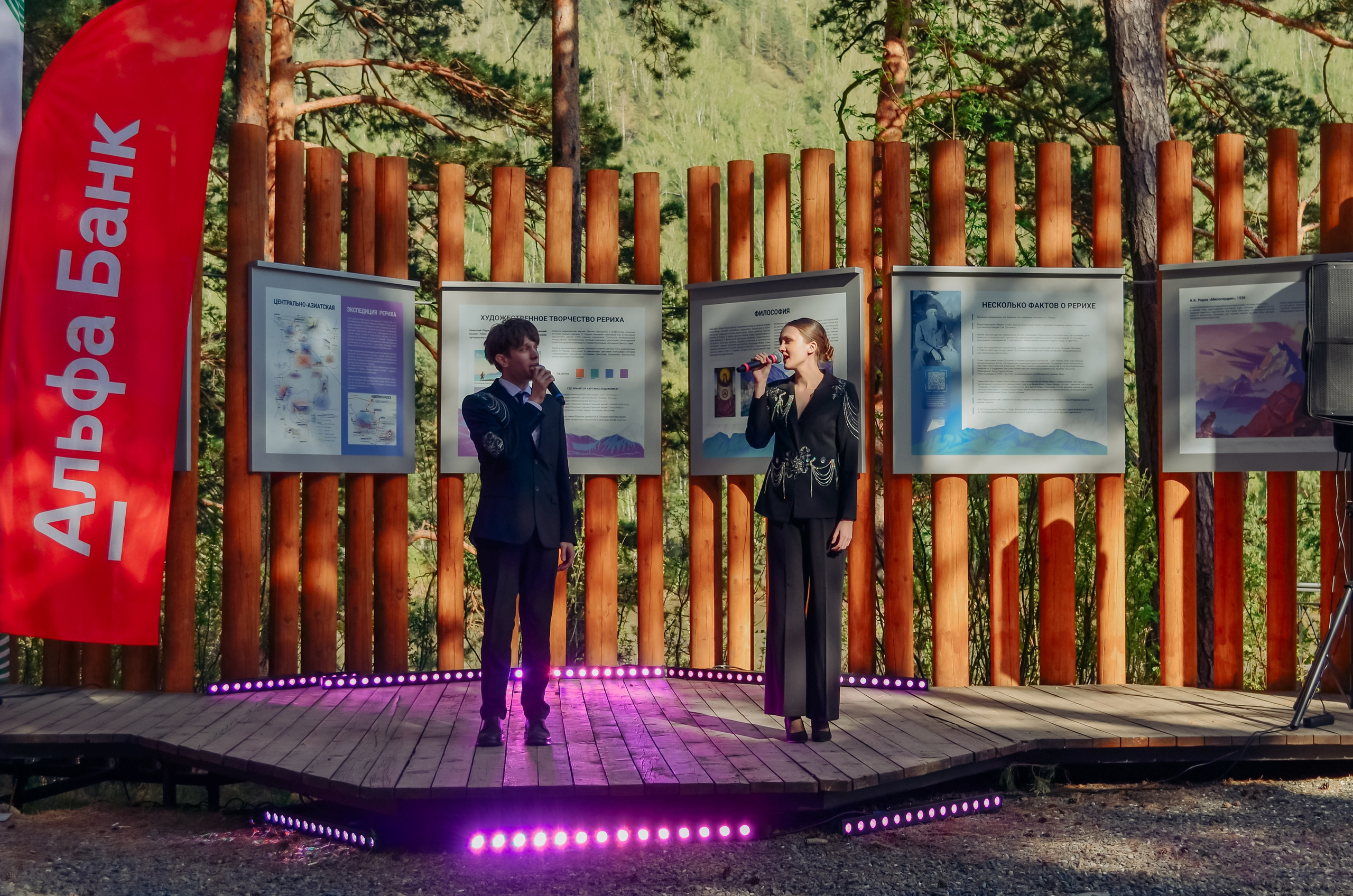 Фестиваль «Цветение Маральника на Алтае 2025». Фоторепортаж. Денисова Аля — фотограф для парных съемок и индивидуальных историй в Барнауле