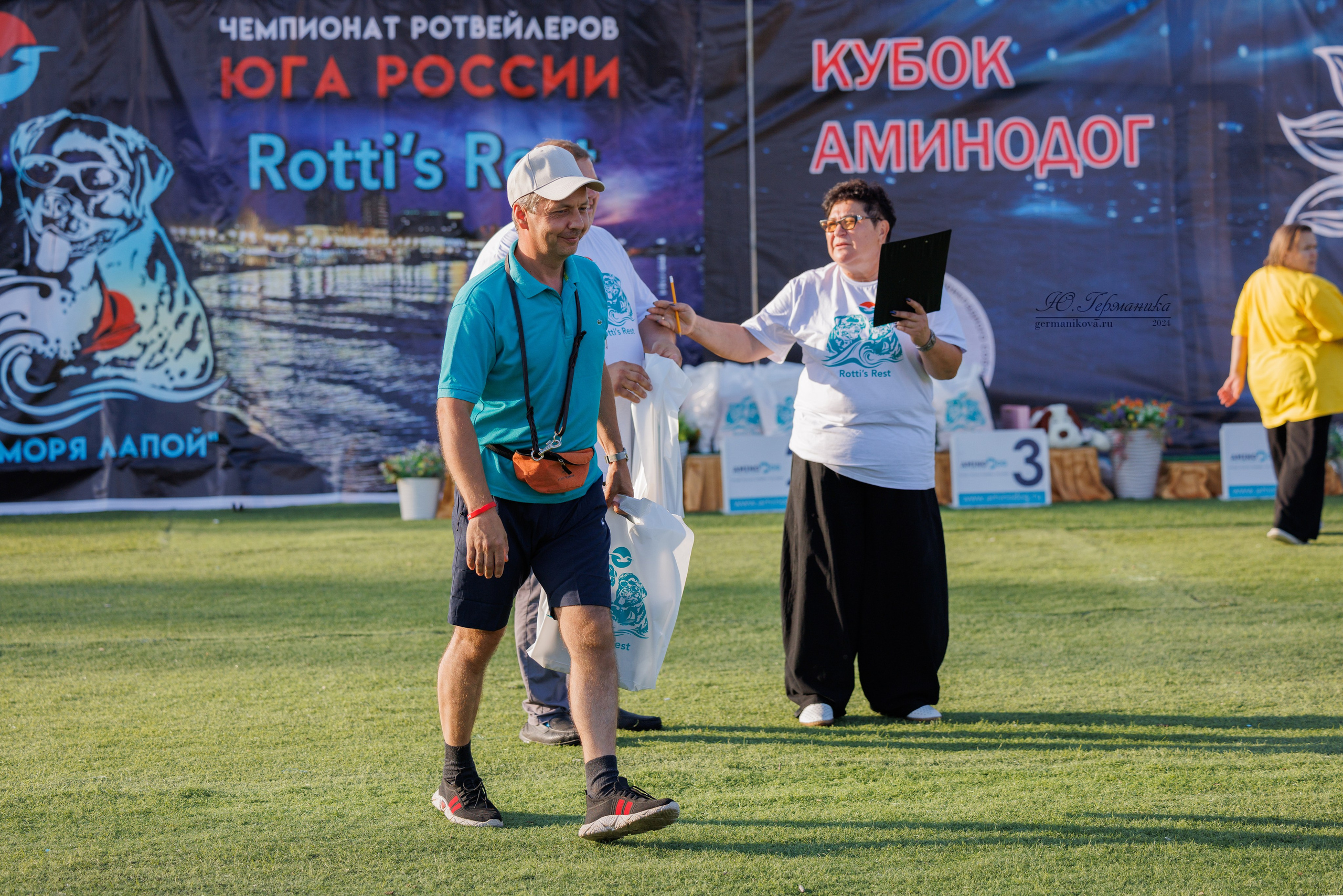 Анапа ротвейлеры 14-15.09.2024. Фотограф-анималист Юлия Германика