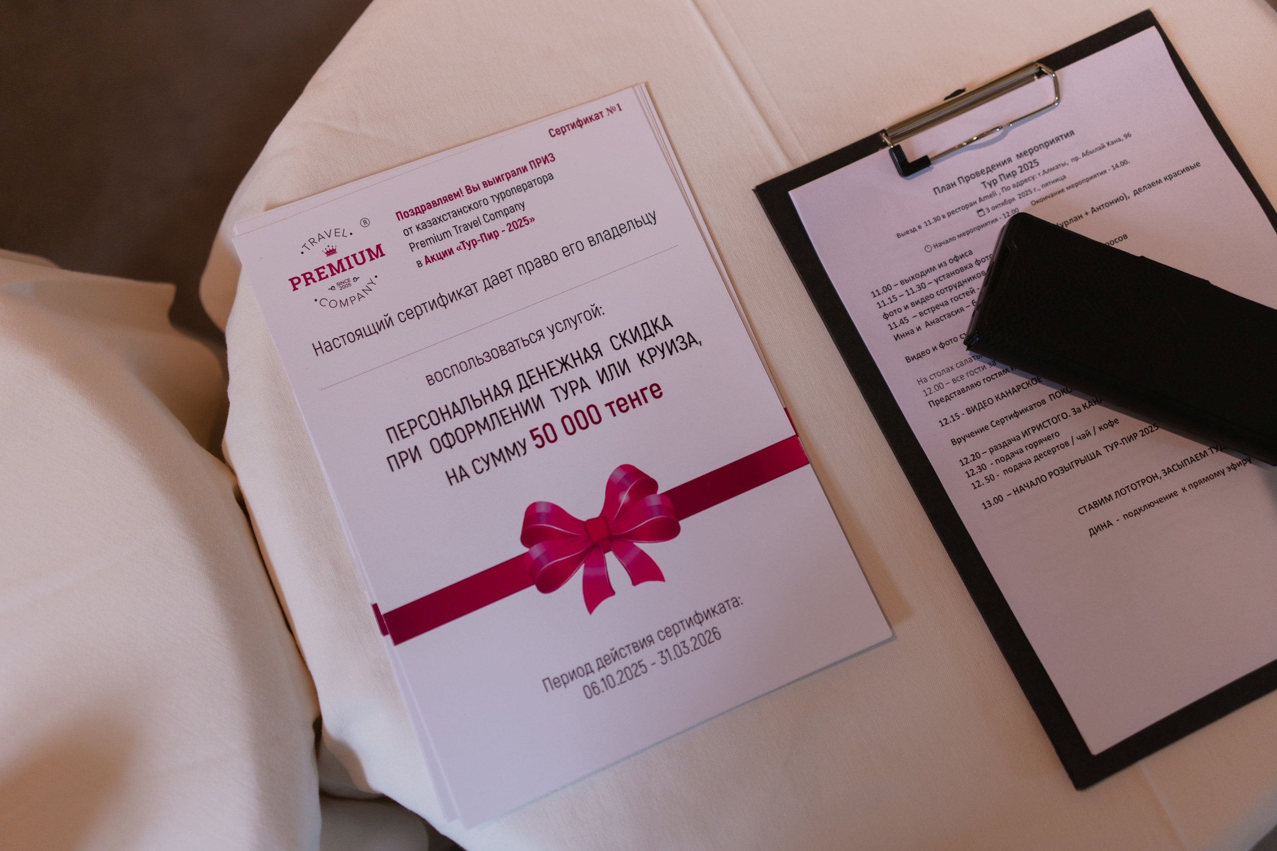 Бизнес завтрак. Профессиональная съемка в Алматы