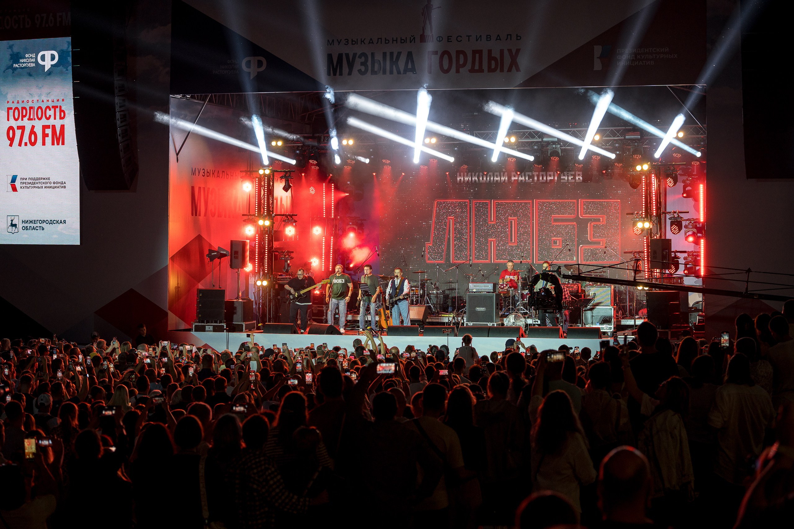 Музыка Гордых. Sunnyman