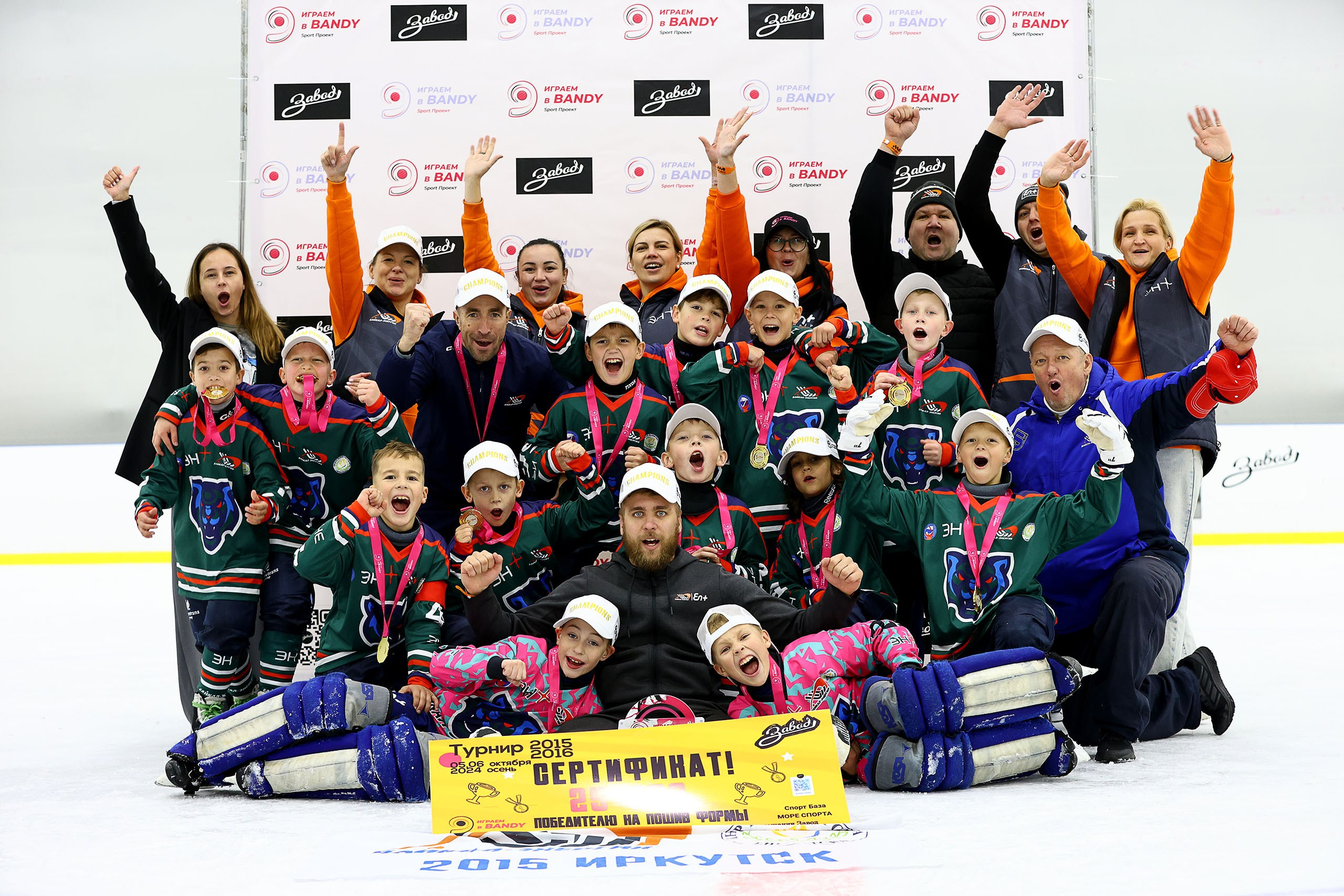 ХОККЕЙ С МЯЧОМ. Репортажный фотограф в Нижнем Новгороде и Москве Ангелина Ильичева