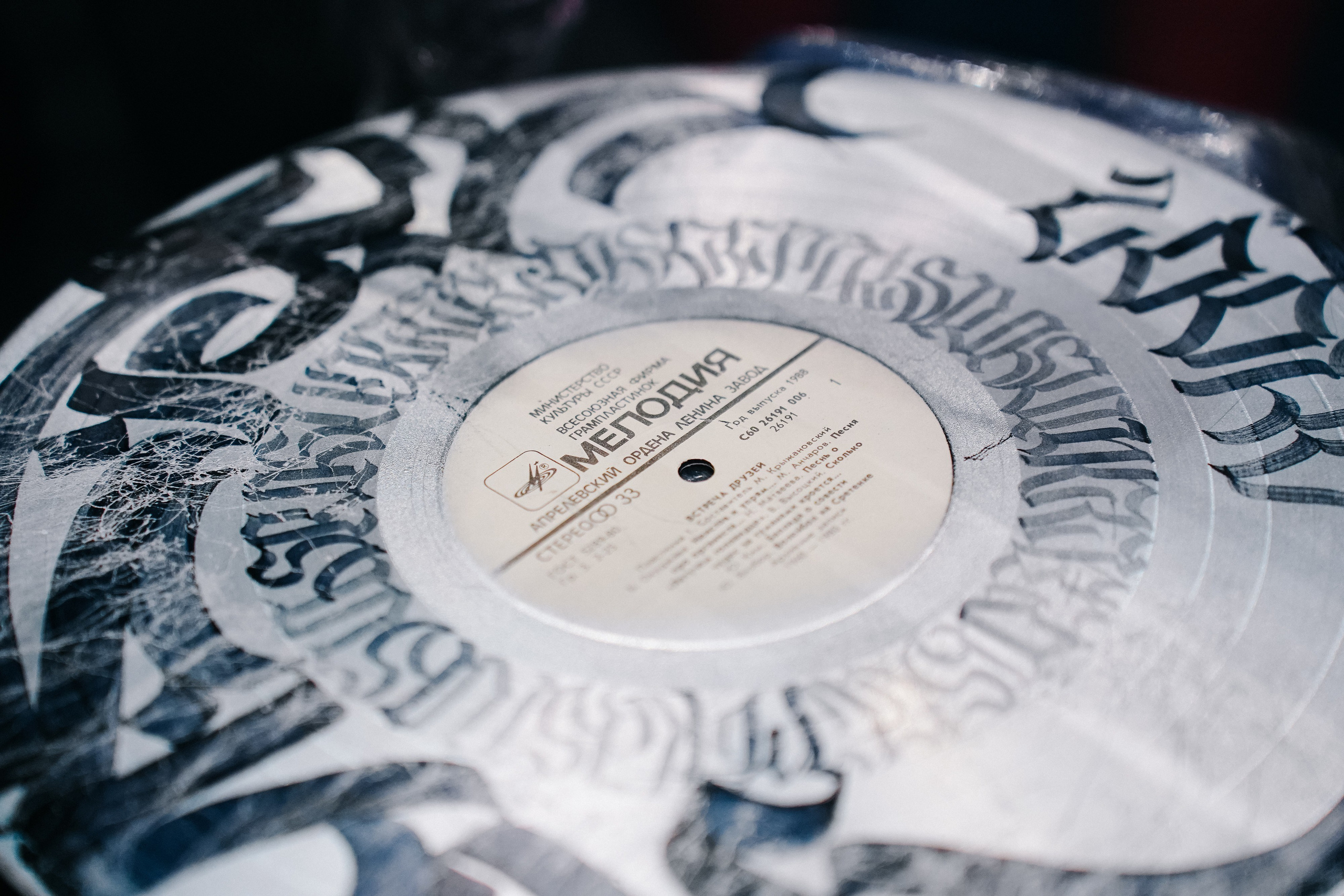 TATTOOMO. Фотограф в Воронеже Ольга Космодемьянская