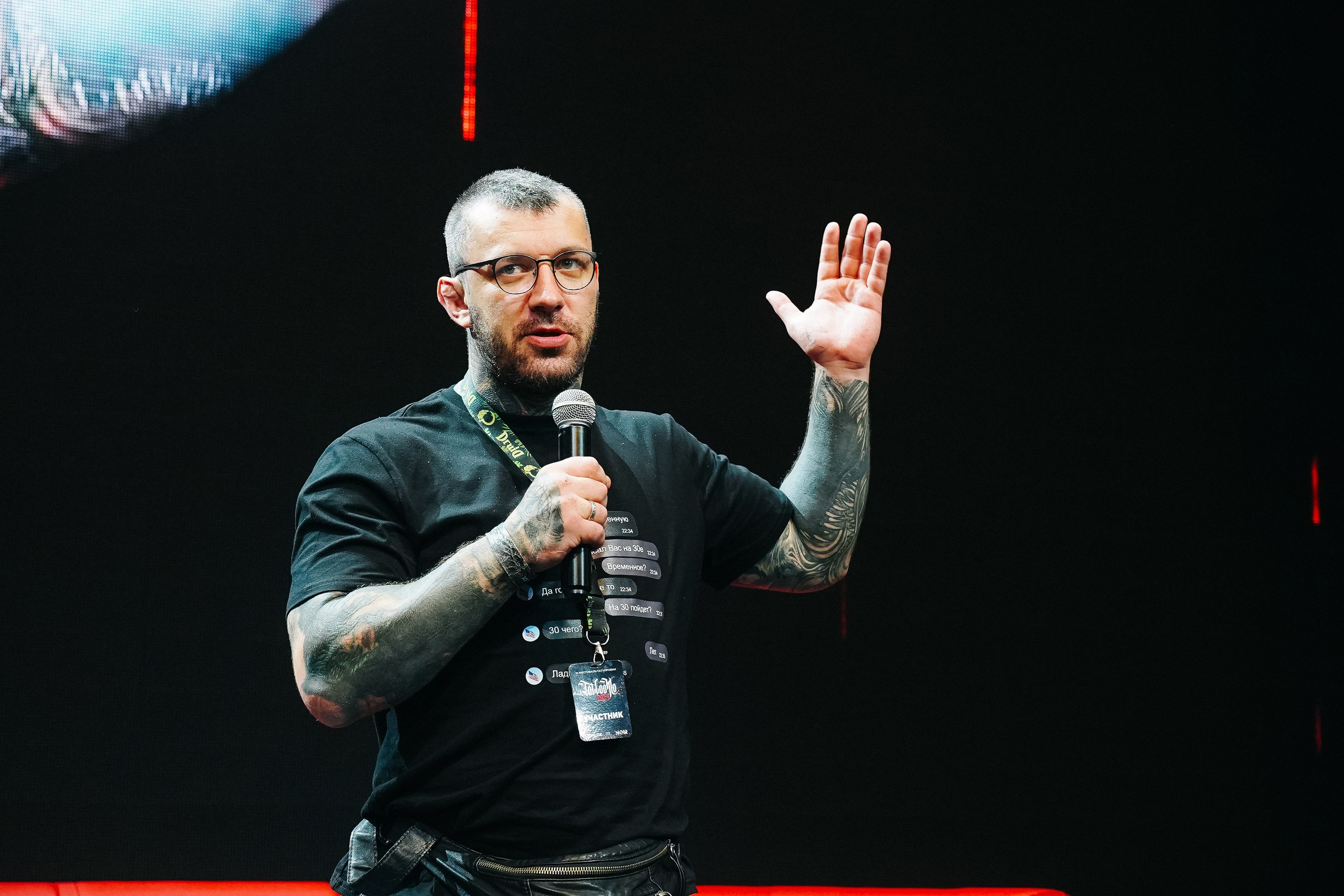 TATTOOMO. Фотограф в Воронеже Ольга Космодемьянская