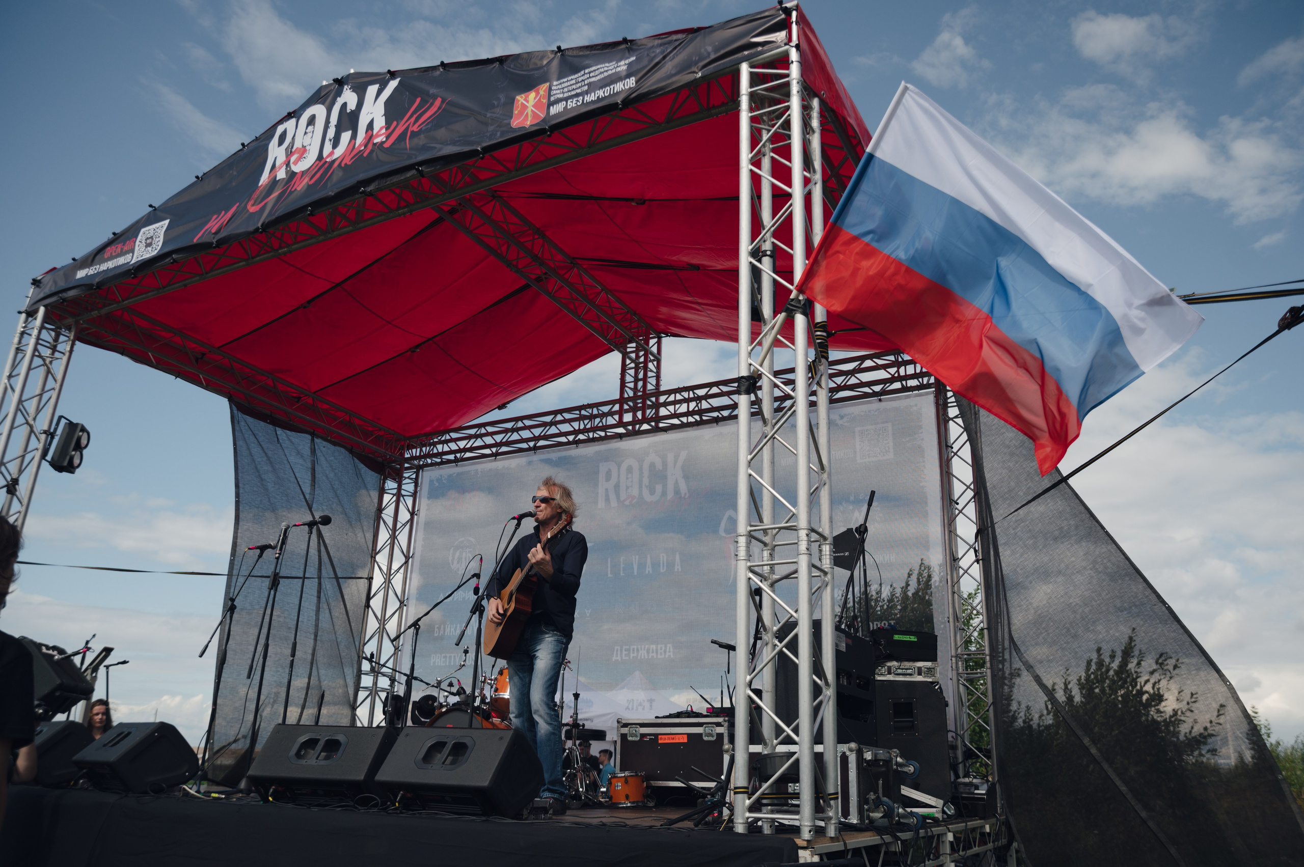 Rock на смоленке. Портретный и репортажный фотограф в Санкт-Петербурге