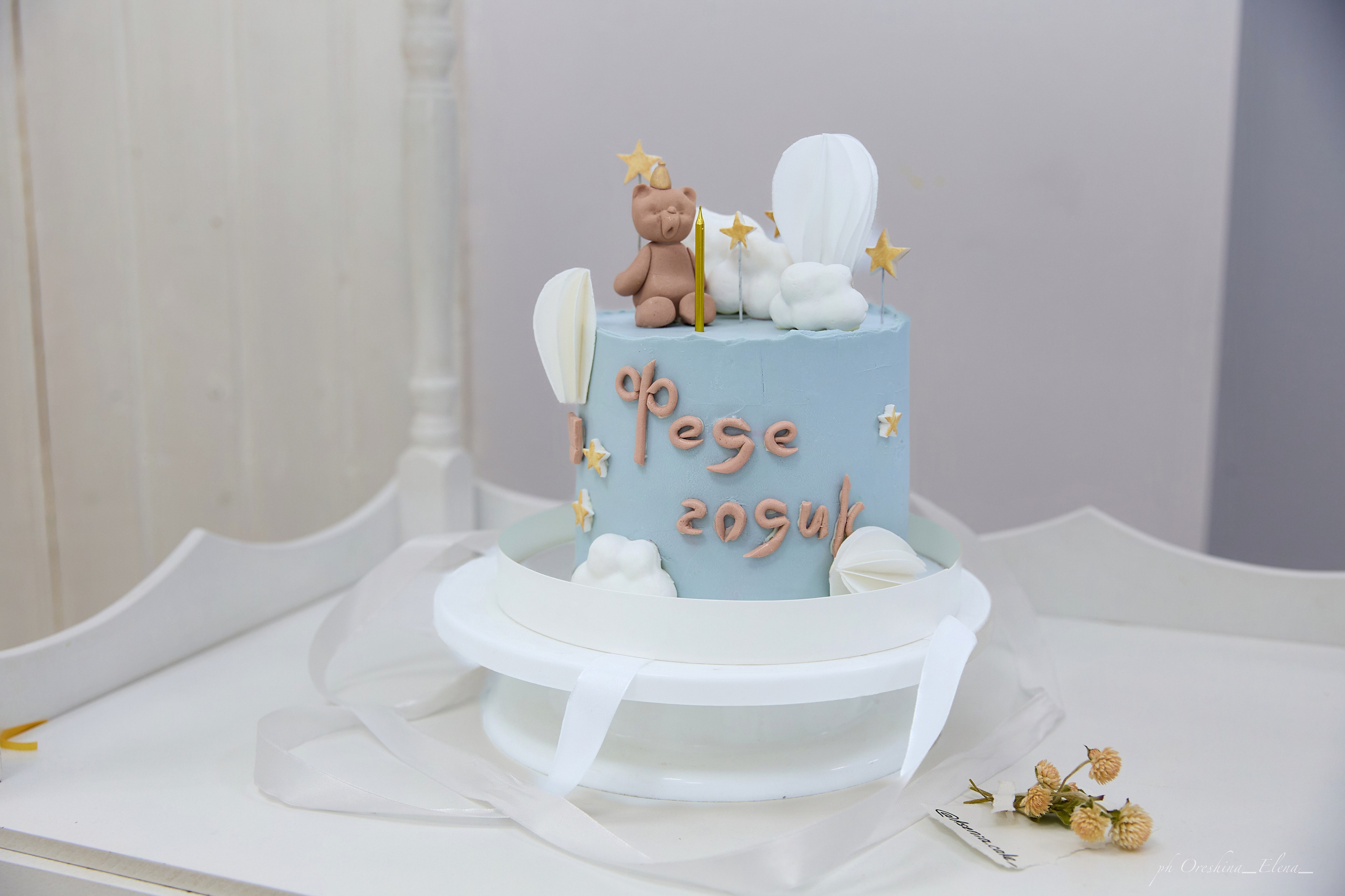 Годовасие Фёдора. Свадебный и семейный фотограф в Ульяновске Орешина Елена