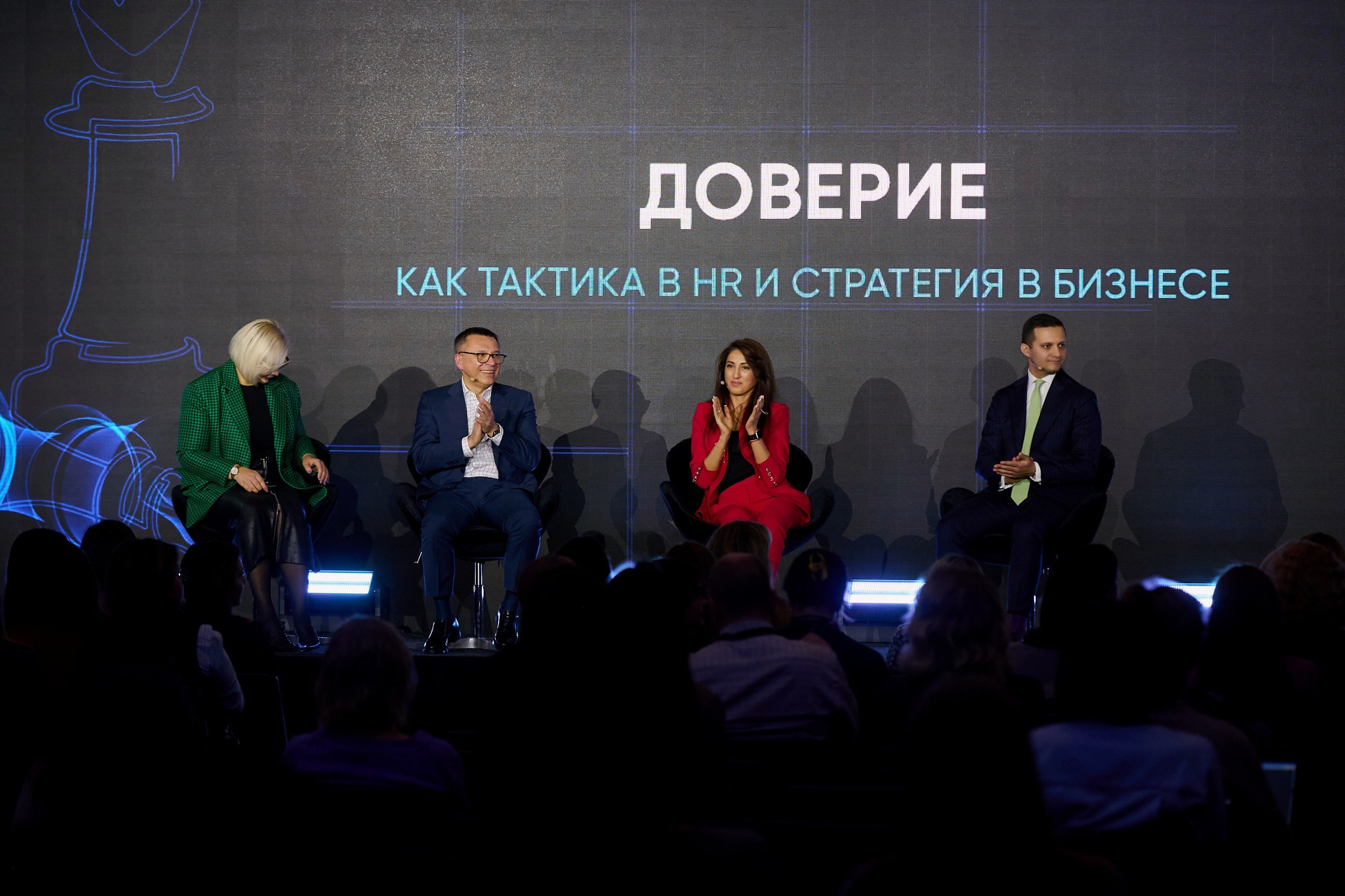 Фотосъемка конференций и деловых мероприятий — Герман Лепёхин. Герман Лепёхин коммерческий фотограф в Москве: репортаж, портреты, интерьеры, производство