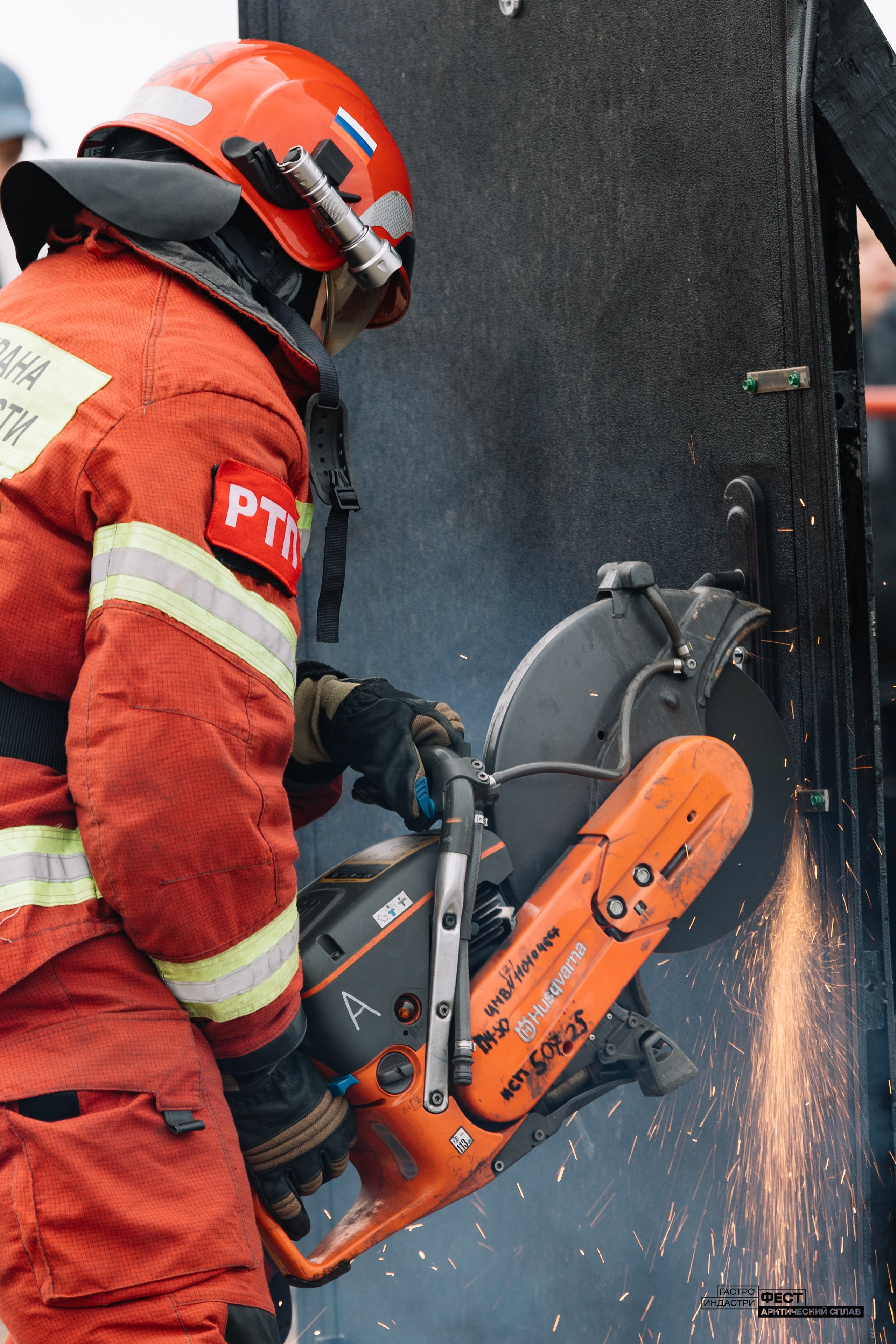 Gastro Industry Fest 2025. Репортажный фотограф в Мурманской области