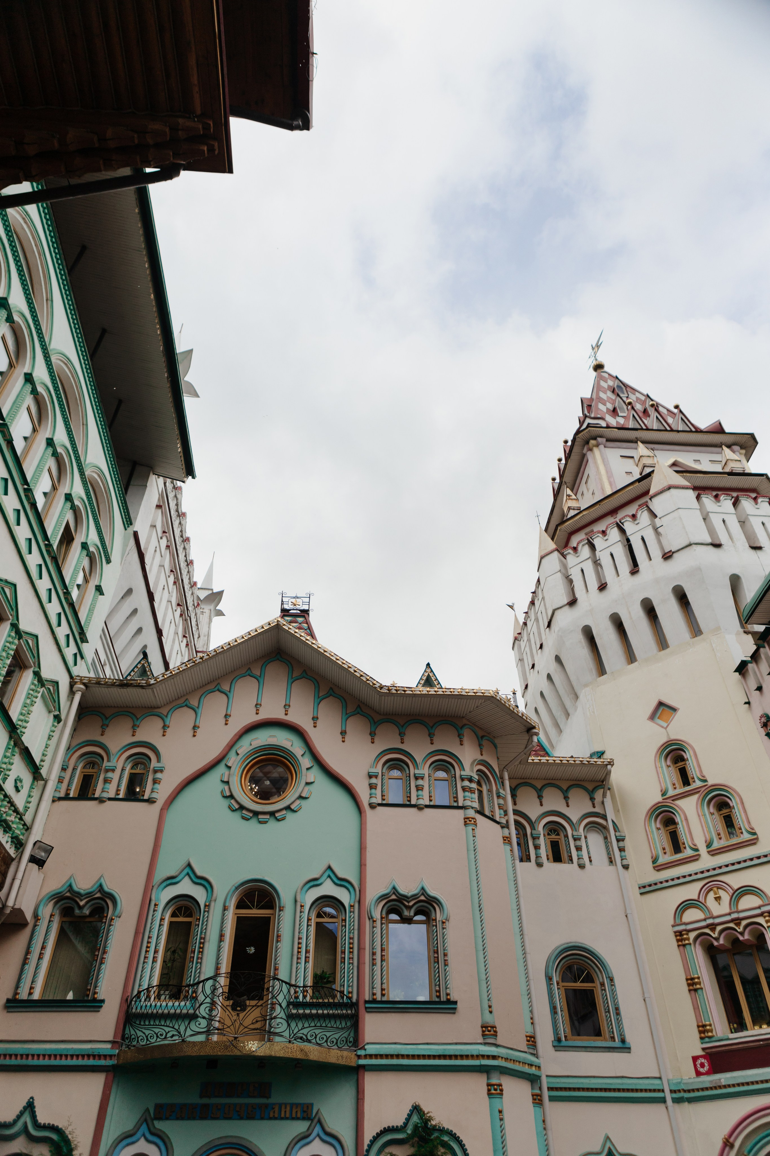 Свадьба Александра и Алены. Фотограф Кольчугино/Владимир/Москва Елизавета Иода