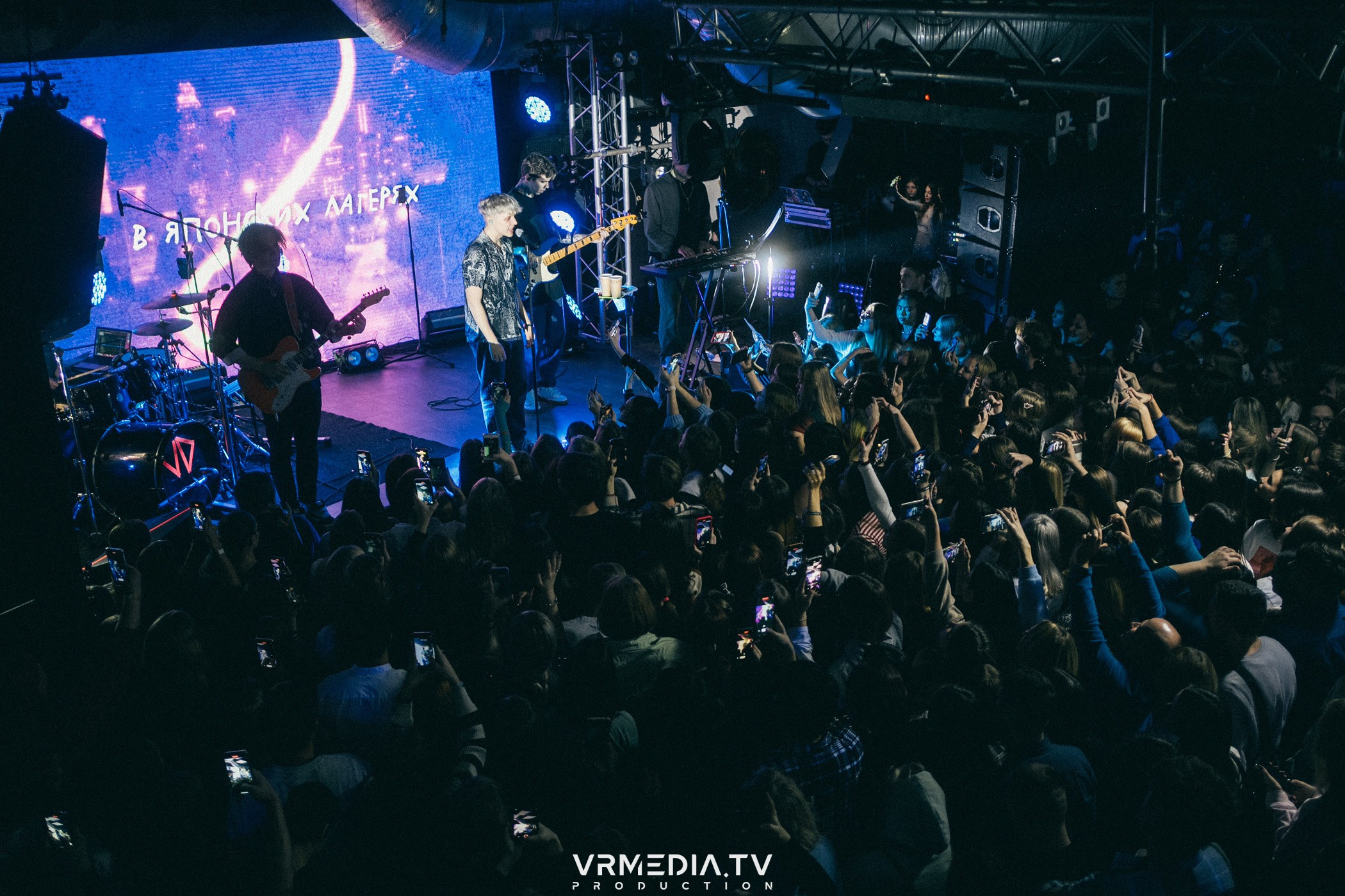 Ваня Дмитриенко