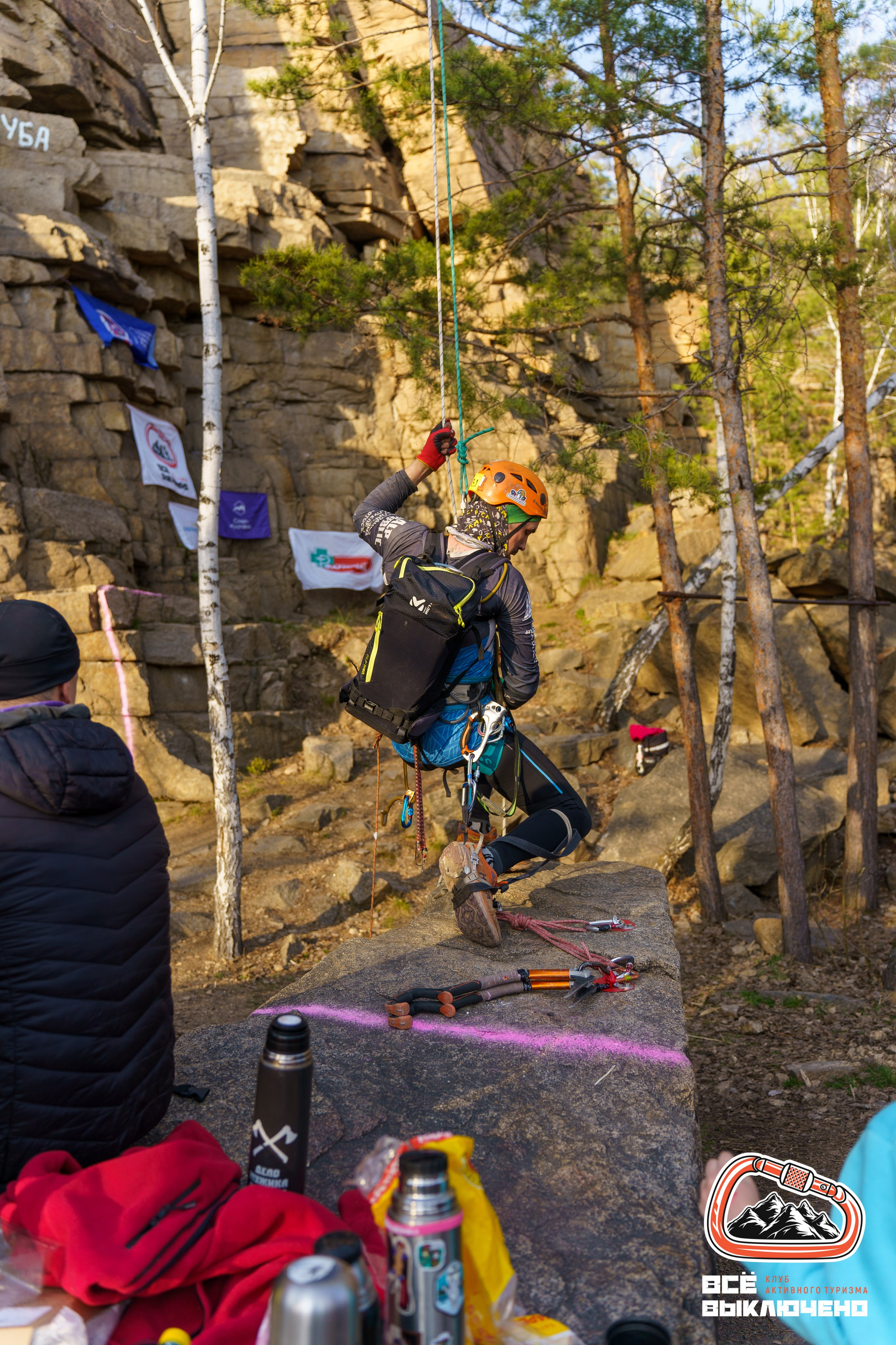 Спортивный репортаж