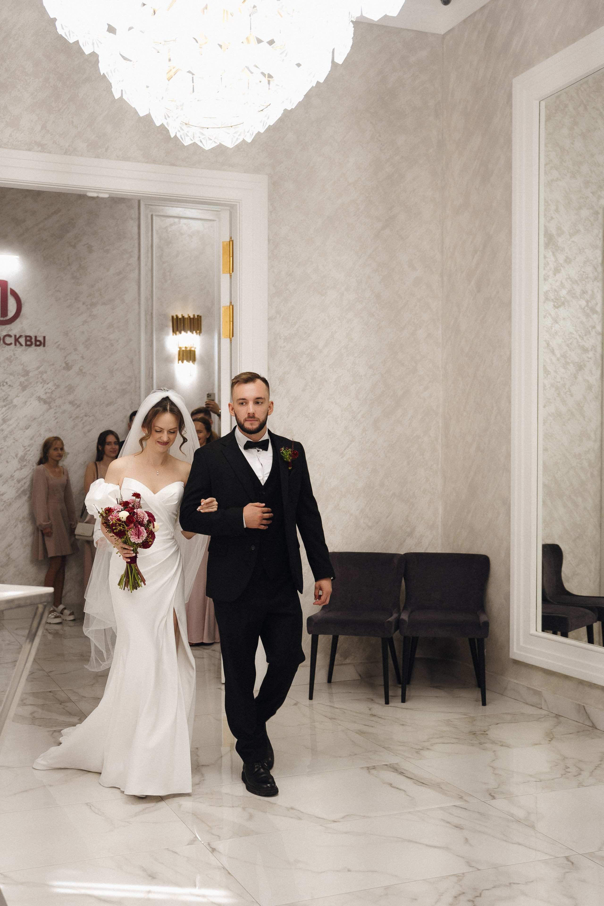 Катя & Егор. Оформление свадеб, декор свадеб Вера Маркова, Москва