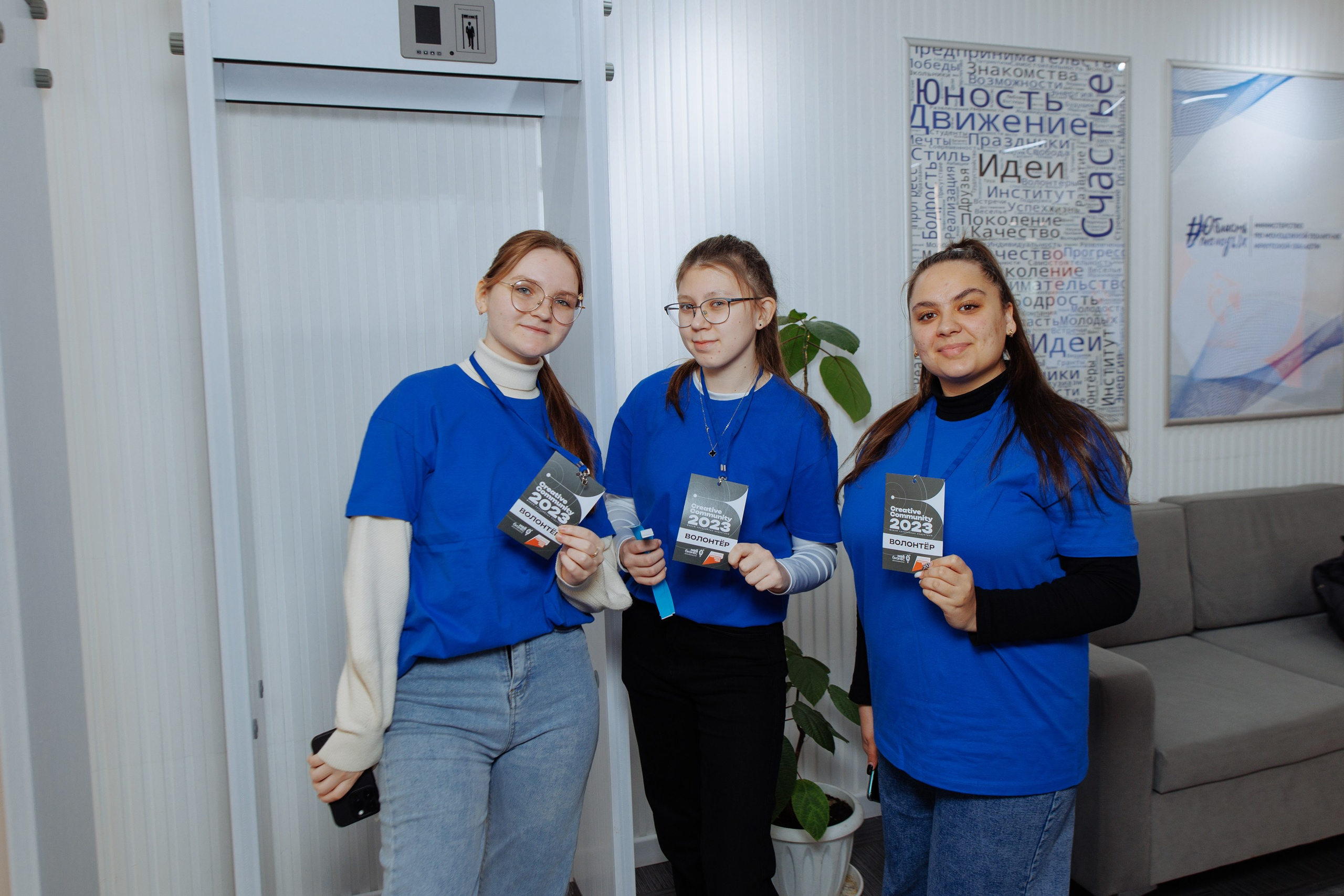 Форум креативных индустрий. Свадебный фотограф