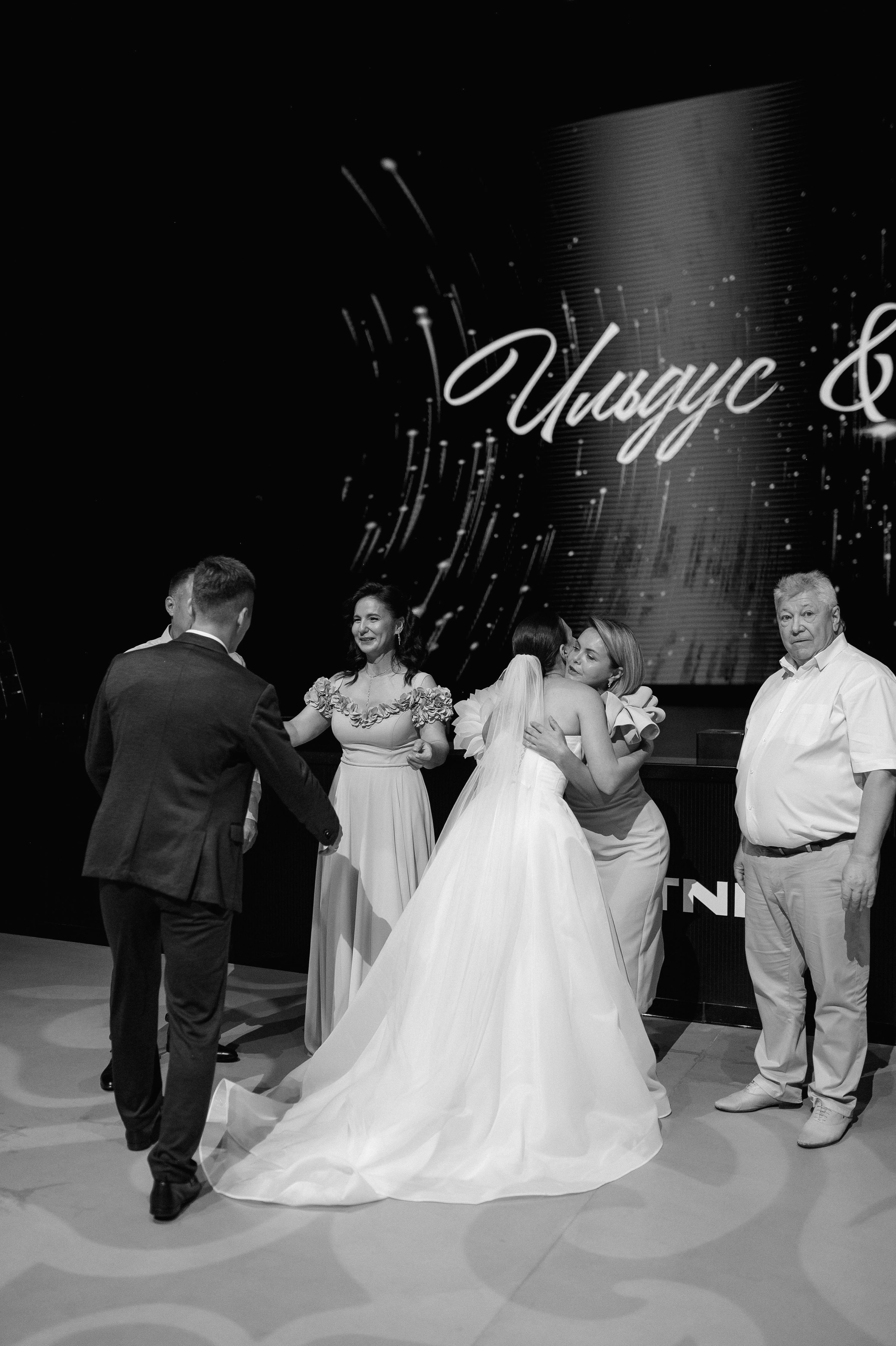 Ильдус и Ляйсан. Фотограф Юлия Ситдикова