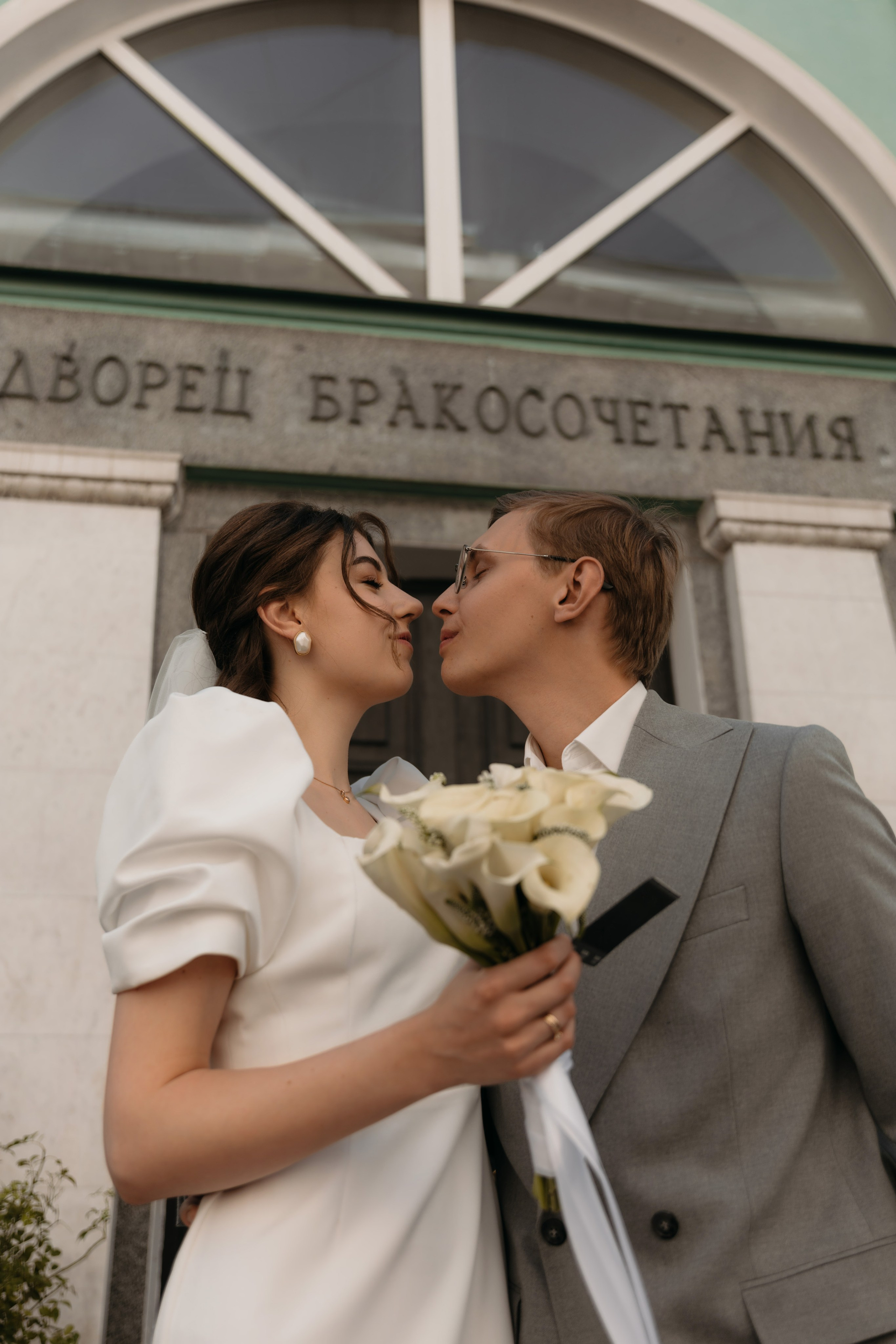 С & Ю Грибоедовский загс. Женский и свадебный фотограф Москва Елизавета Перова