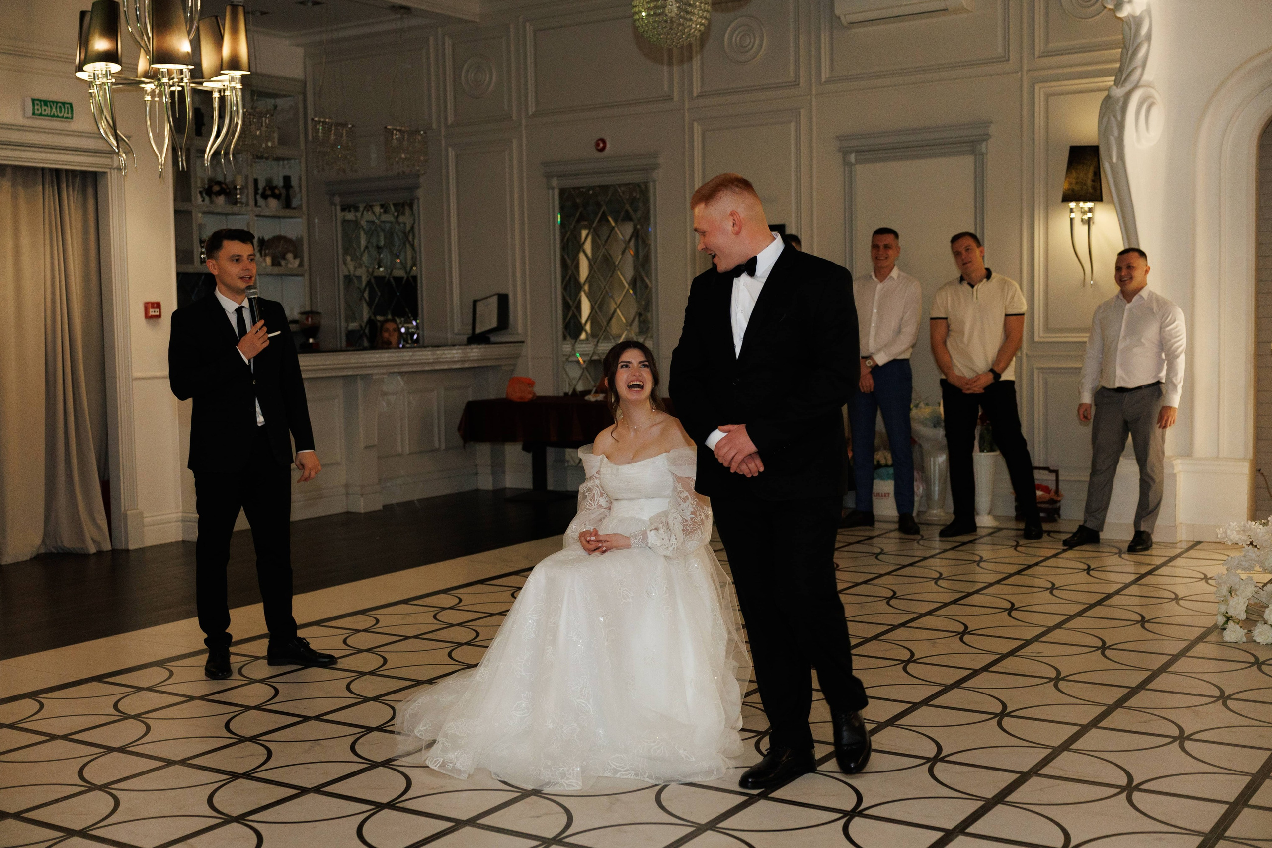 Максим и Маргарита