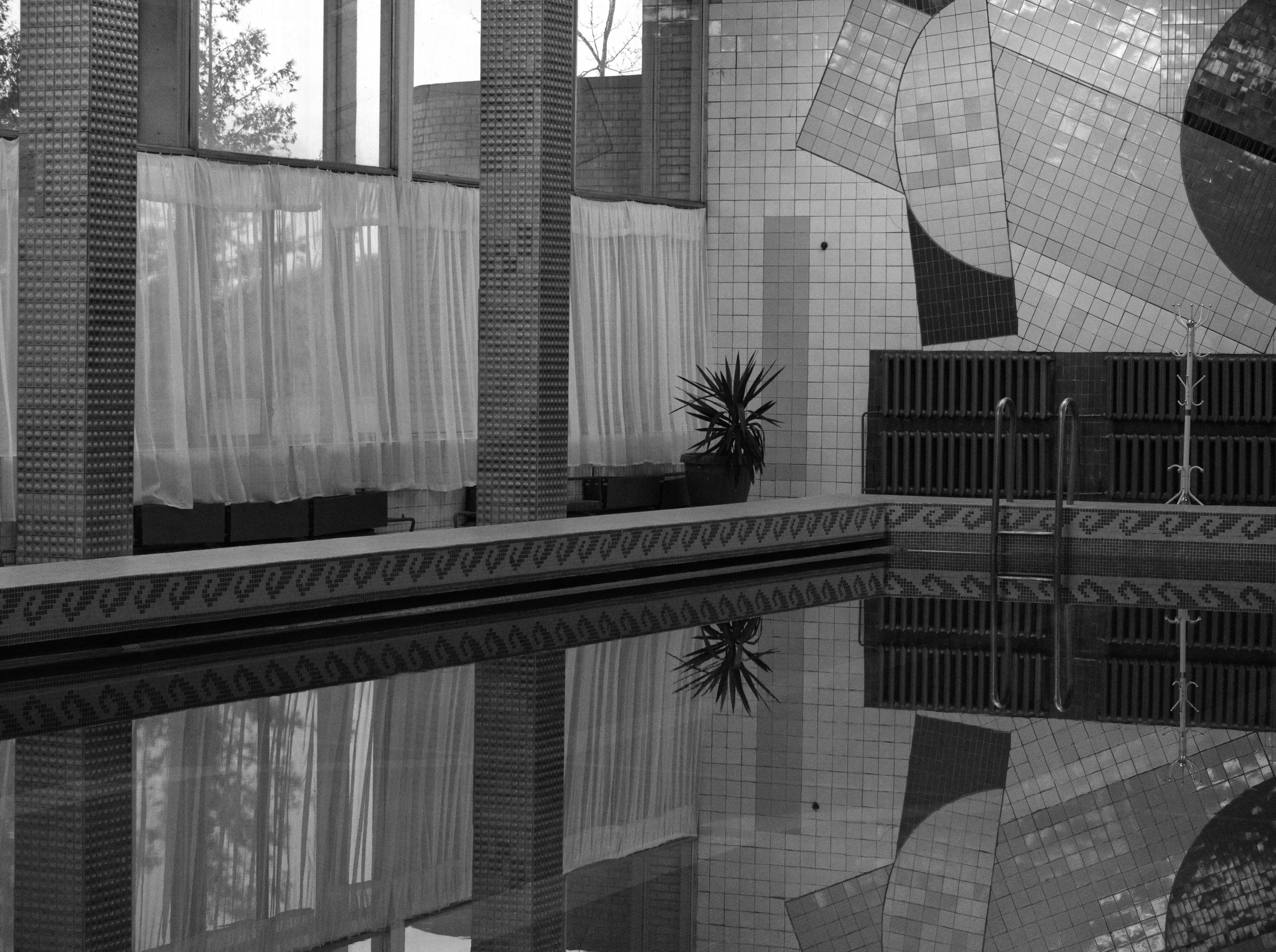 САНАТОРИЙ «МОЖАЙСКИЙ»