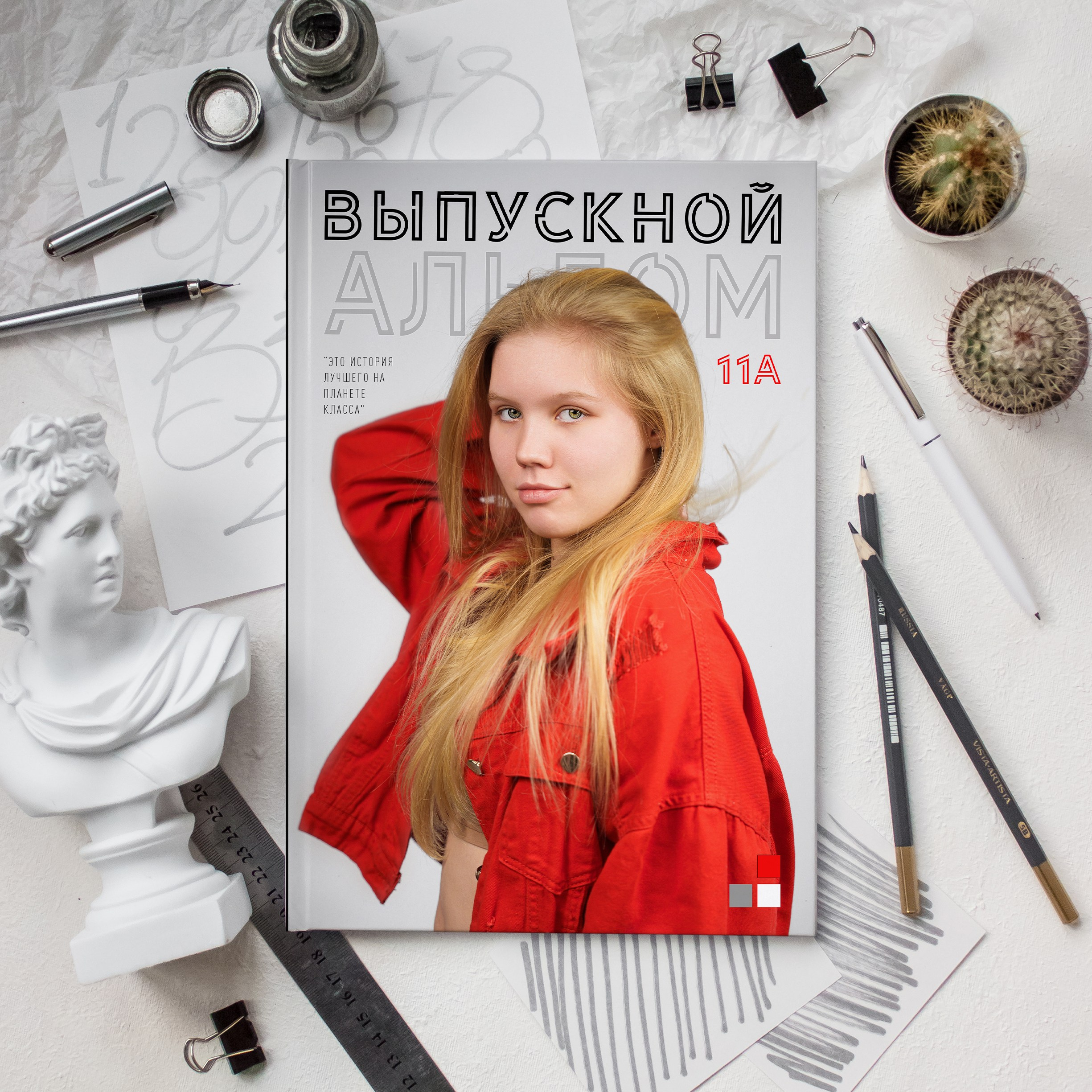 Контраст. Выпускной альбом | Камчатка | Школьные фотосессии