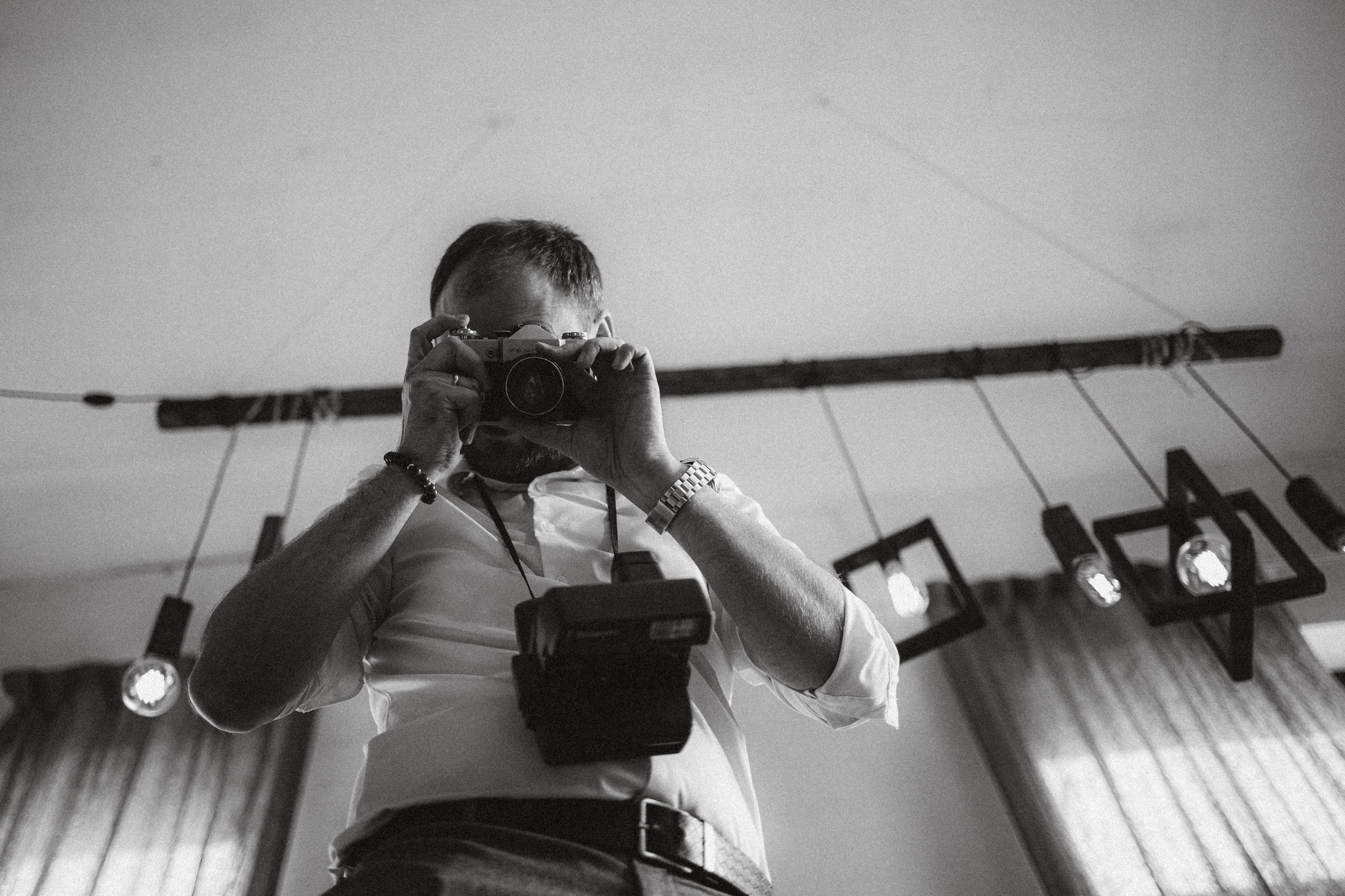 Валя, Вася, Аня и Ириска