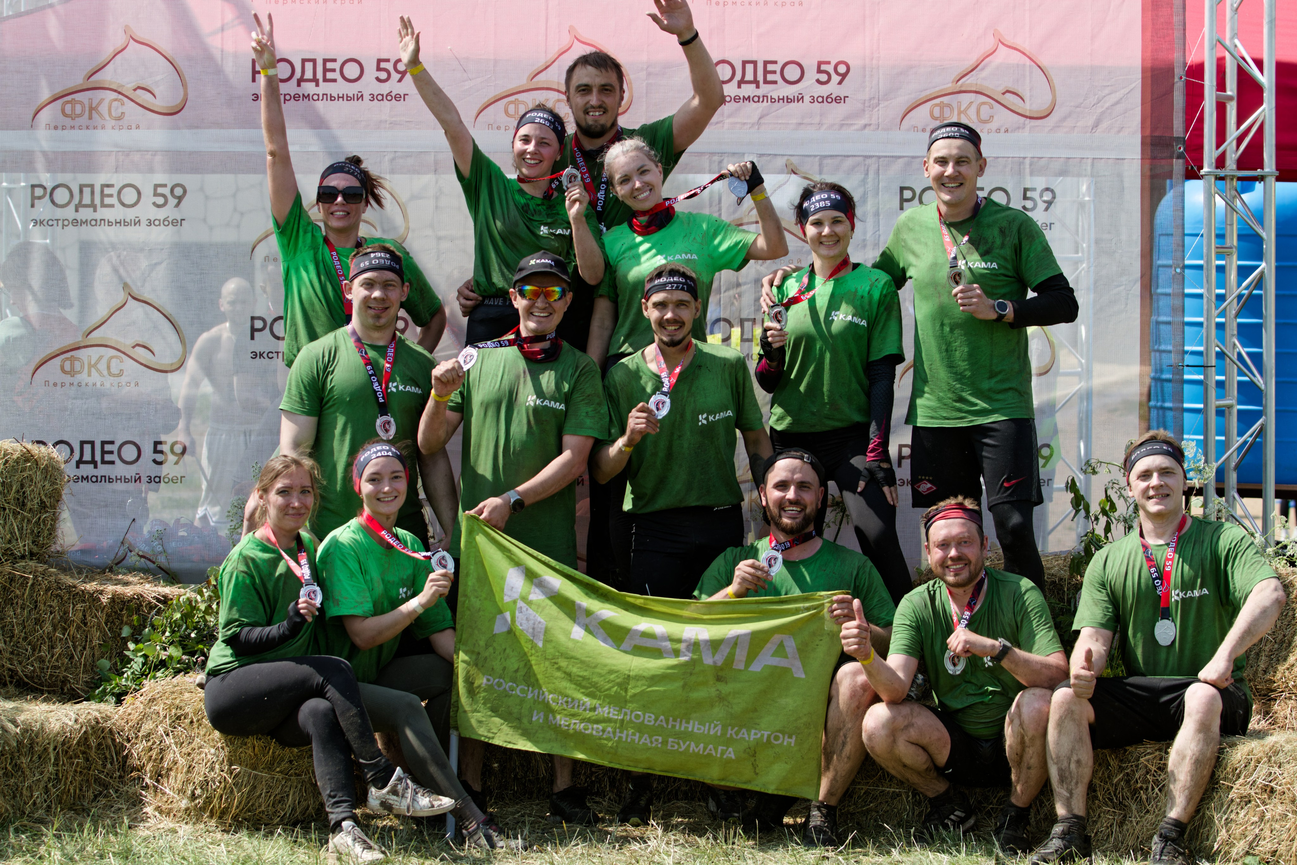 Родео59. Репортажный и спортивный фотограф в г. Пермь Зильберг Павел