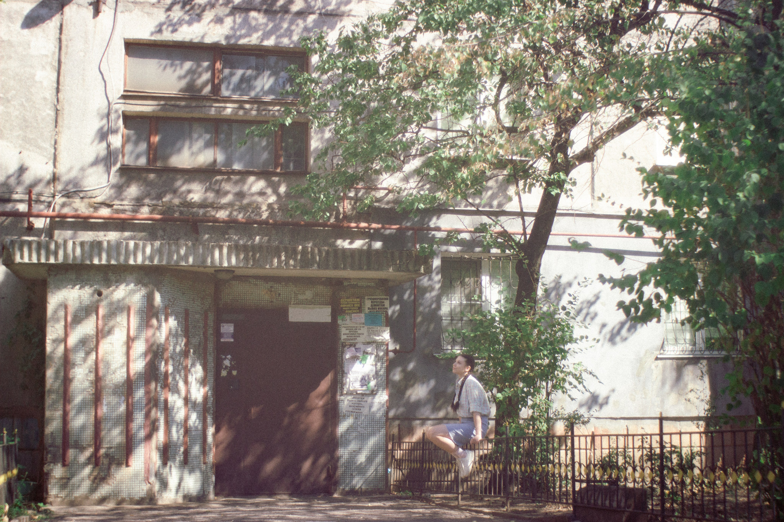 Один день из детства. • Фотограф Александра Светозар Алчевск •