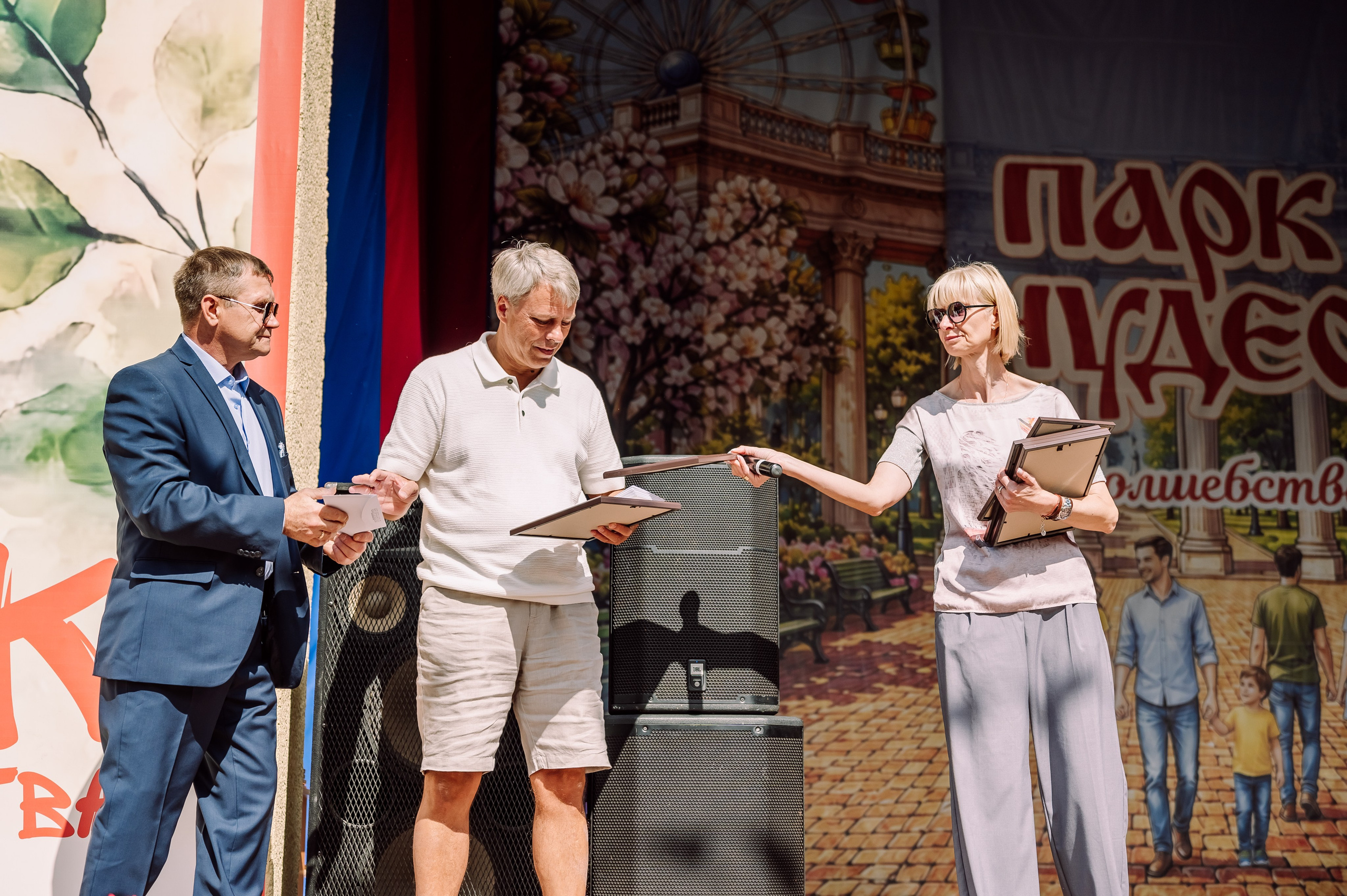 100 Лет Парку Чудес. Детский фотограф, семейный фотограф и репортажи в Кемерово