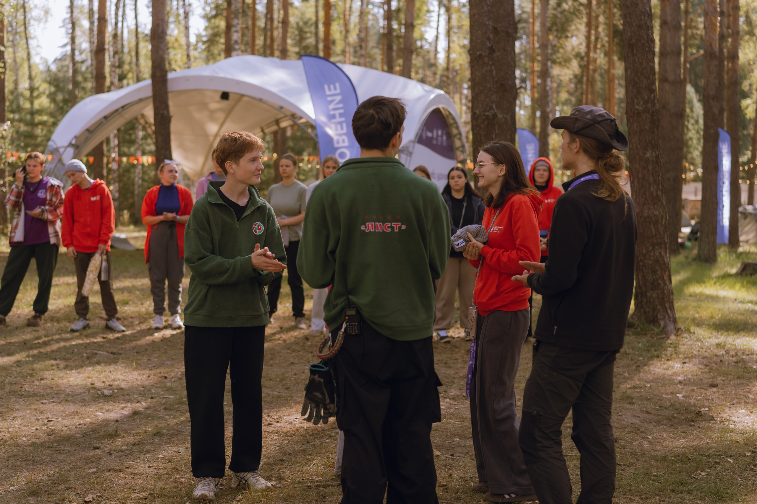 Окружной туристский слёт «Больше, чем путешествие» 2025. Фотограф Надежда Погребняк | Рязань | Москва