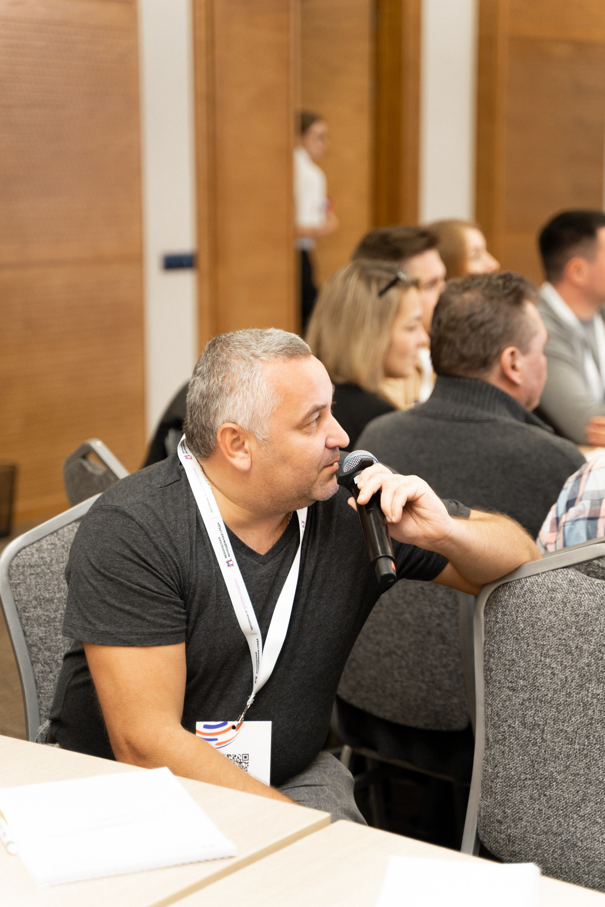 Окружной семинар в сфере профилактики от Росмолодежи в Амаксе 2024. Фотограф Надежда Погребняк | Рязань | Москва