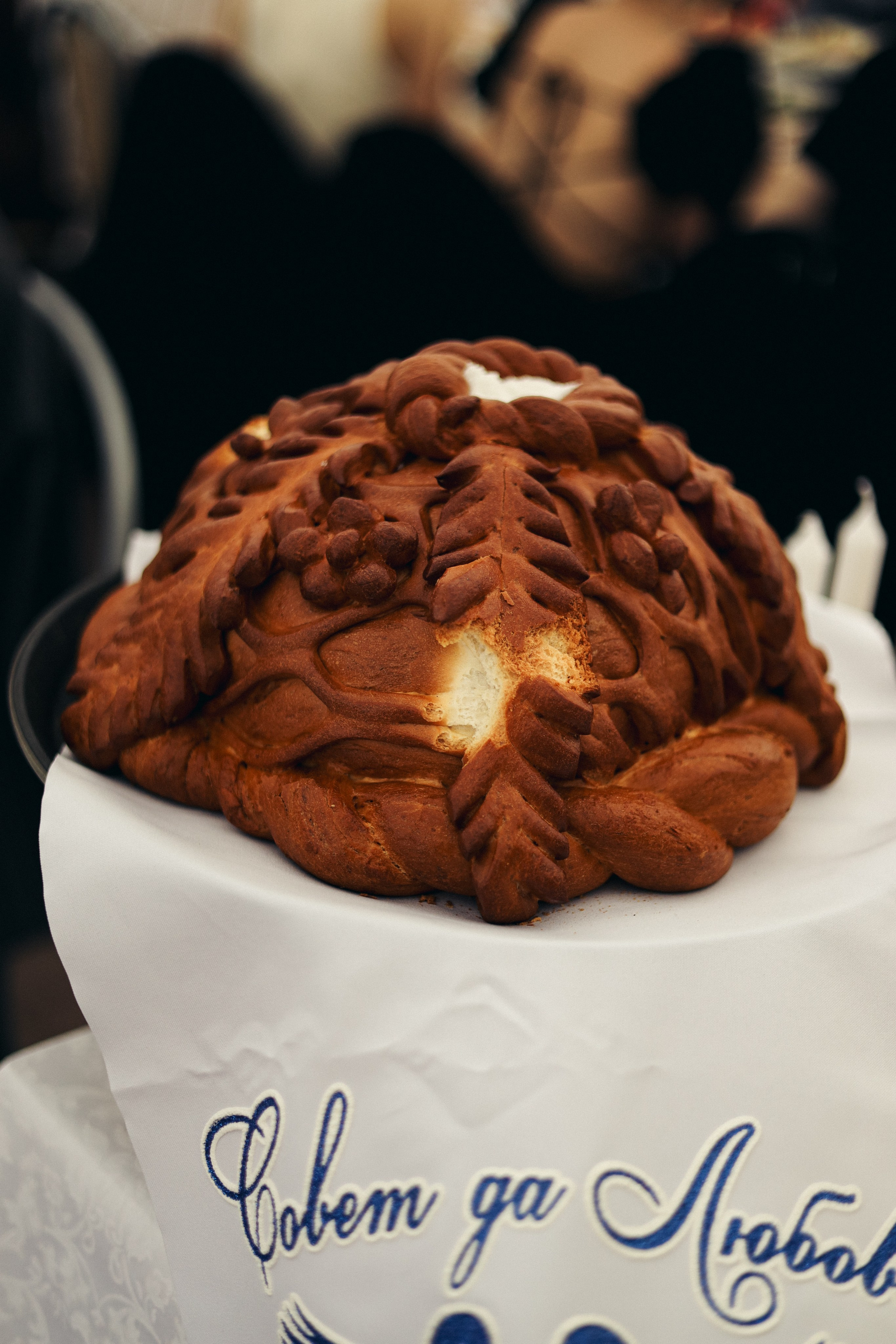 Ярослав & Екатерина. Фотограф Мария Лаенко