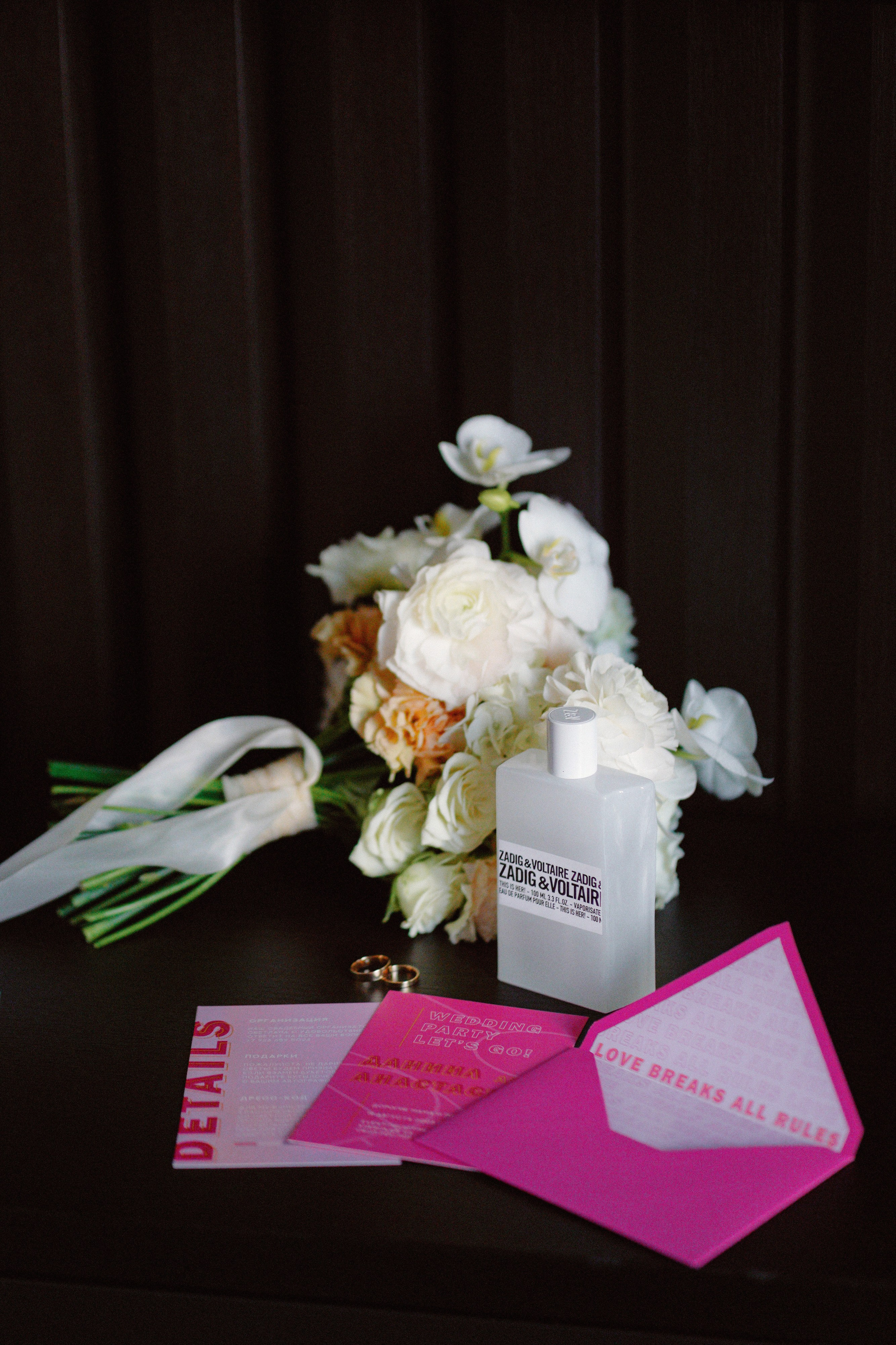 M&N. Фотограф Москва Никита Воробьев