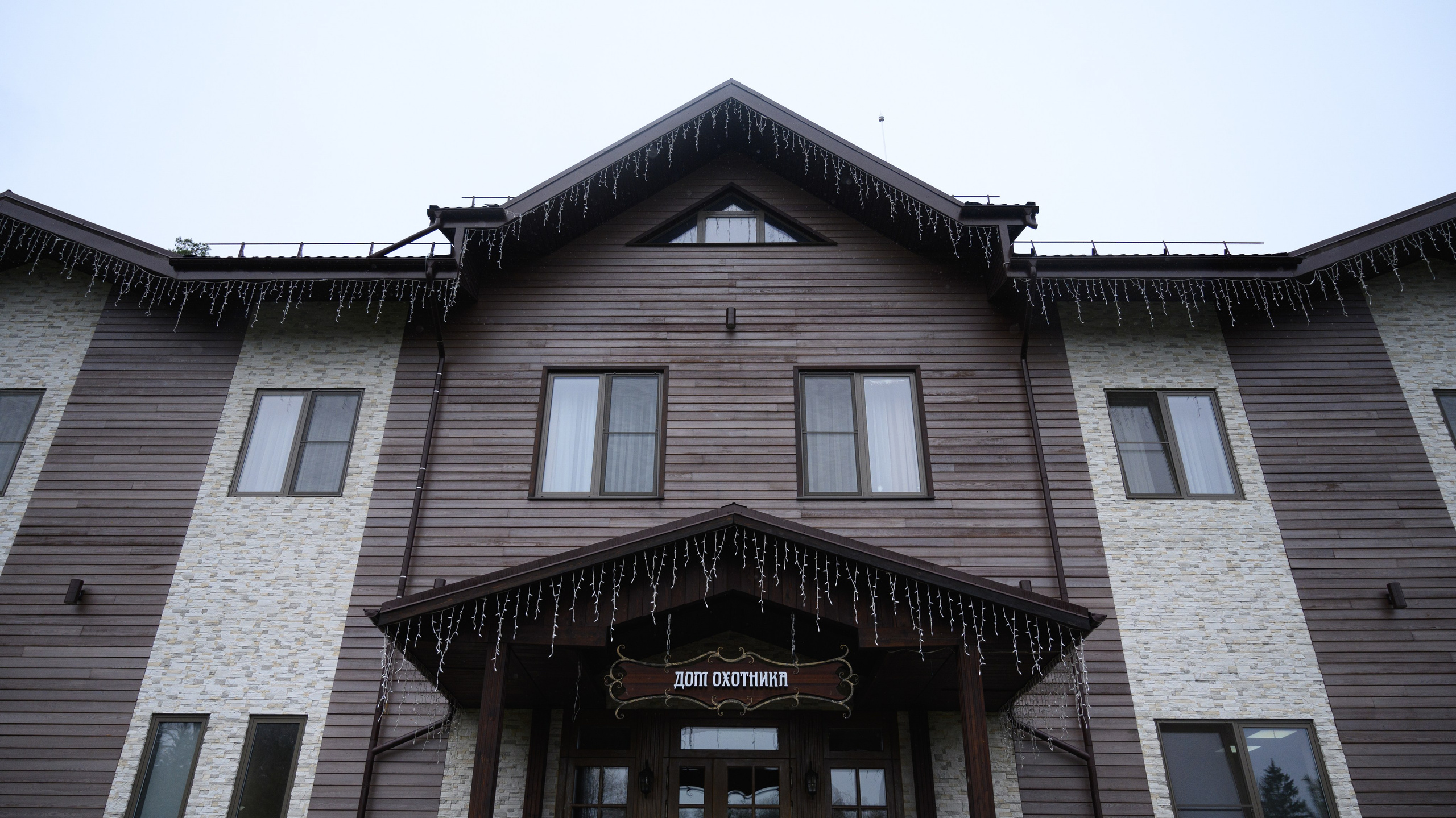 Press tour DEESPORT. Портретный и репортажной фотограф Алексей Волков. Москва, Оренбург