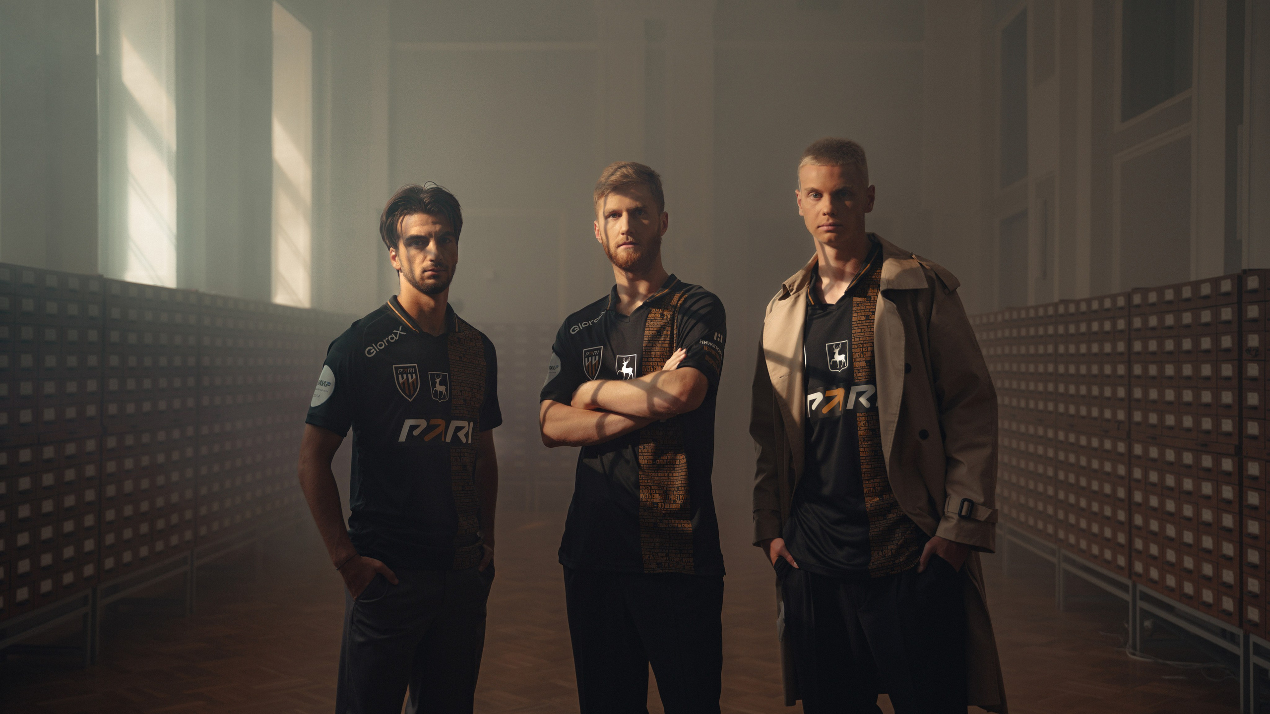 Футбольный клуб PARI