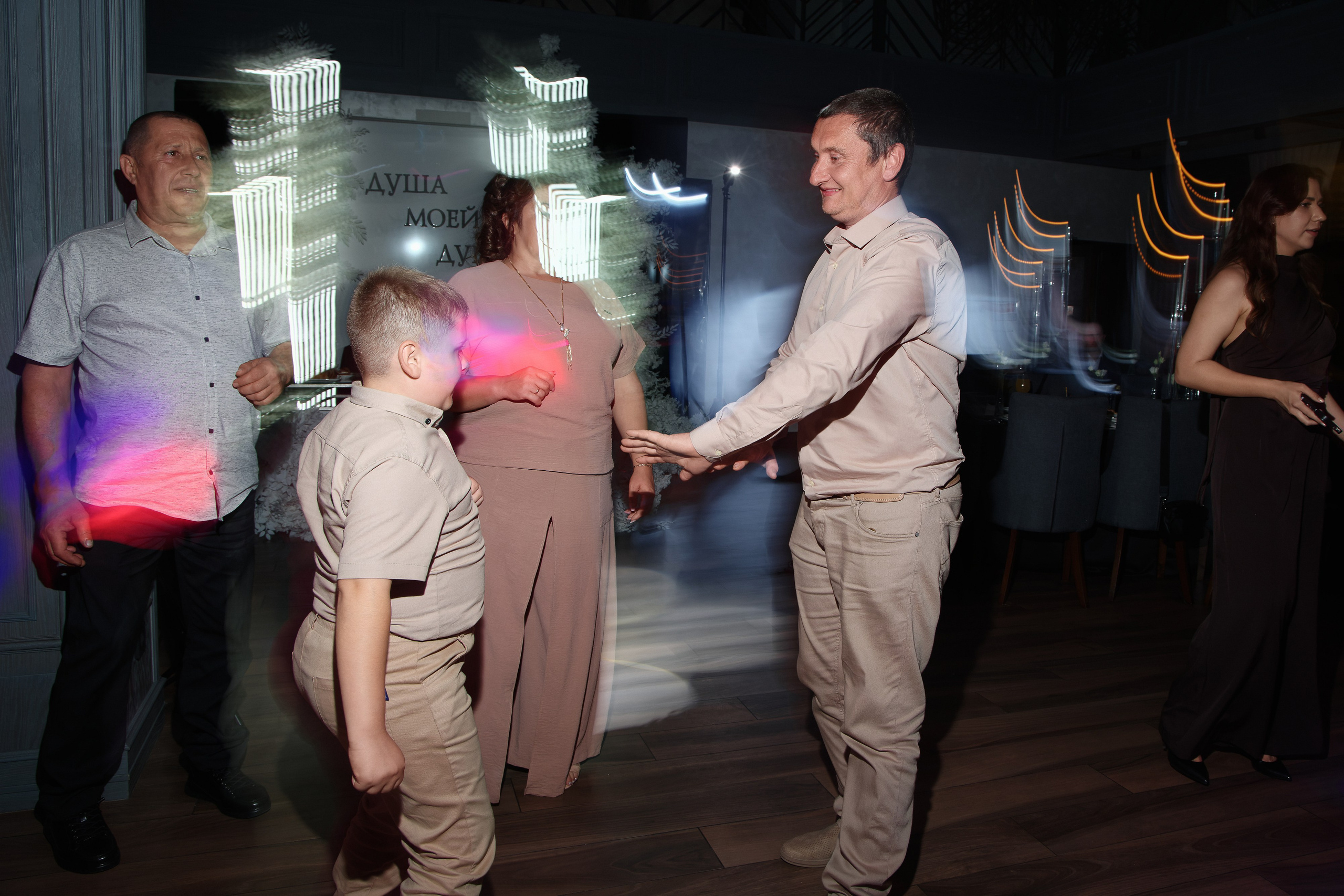 Роман и Валерия. Семейный фотограф — Макс Белогрудов