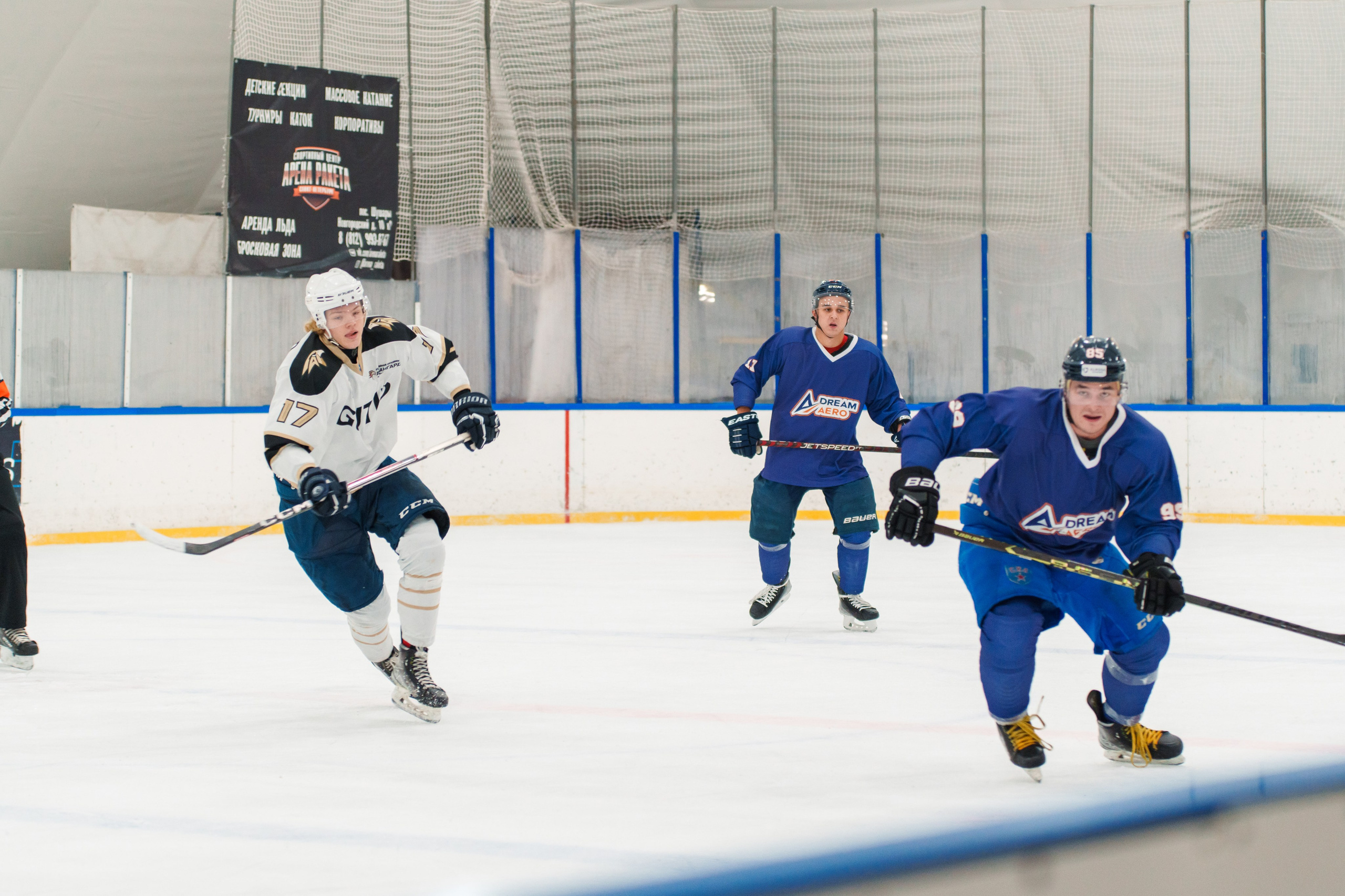 Фиджитал хоккей. Репортаж для спортивного клуба ГУТИД. Фотограф в Санкт-Петербурге Ибрагимова Алина