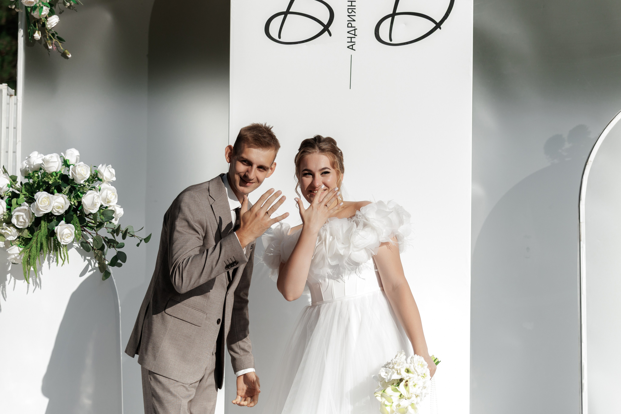 Владимир & Дарья. Фотограф в Ульяновске Евгений Тарасов