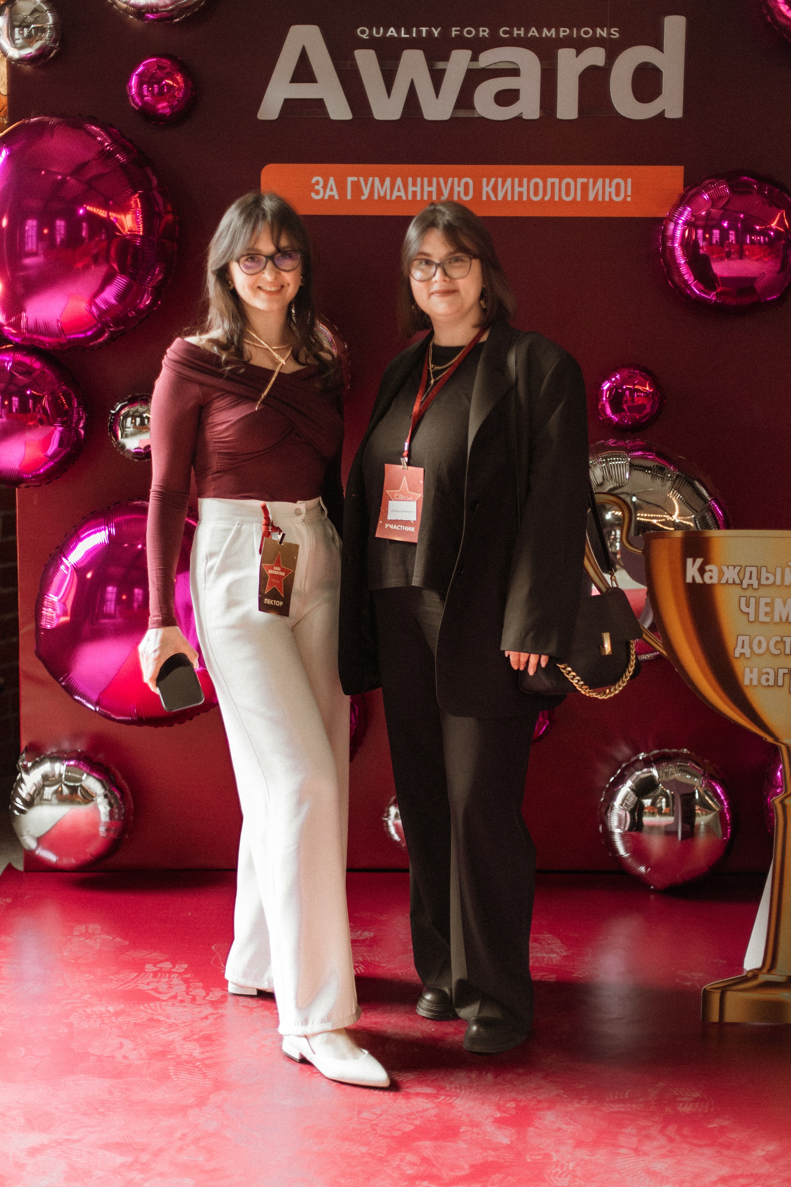 CBcon. Фотограф анималист в Москве Майорова Евгения