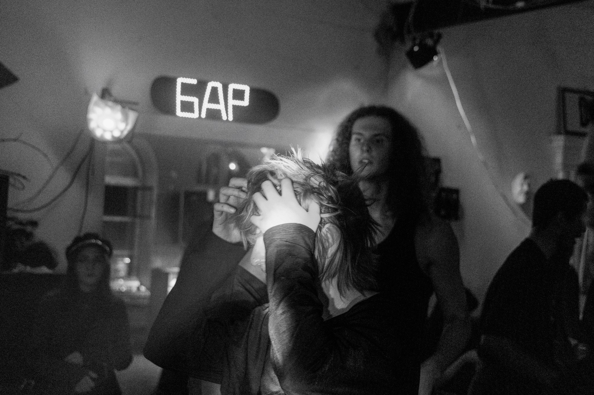 Холодное лето, Досвидошь, 17.10.25, TAGO)))MAGO)))