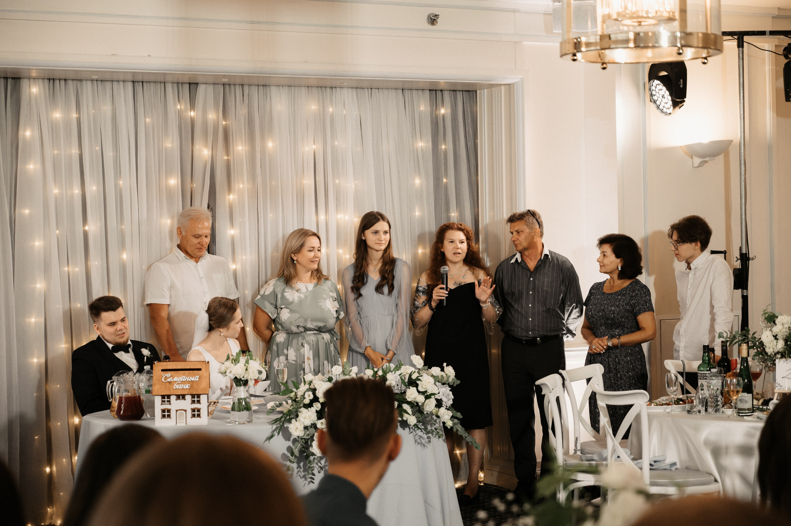 Никита и Лина. Свадебный фотограф Александр Давыдов