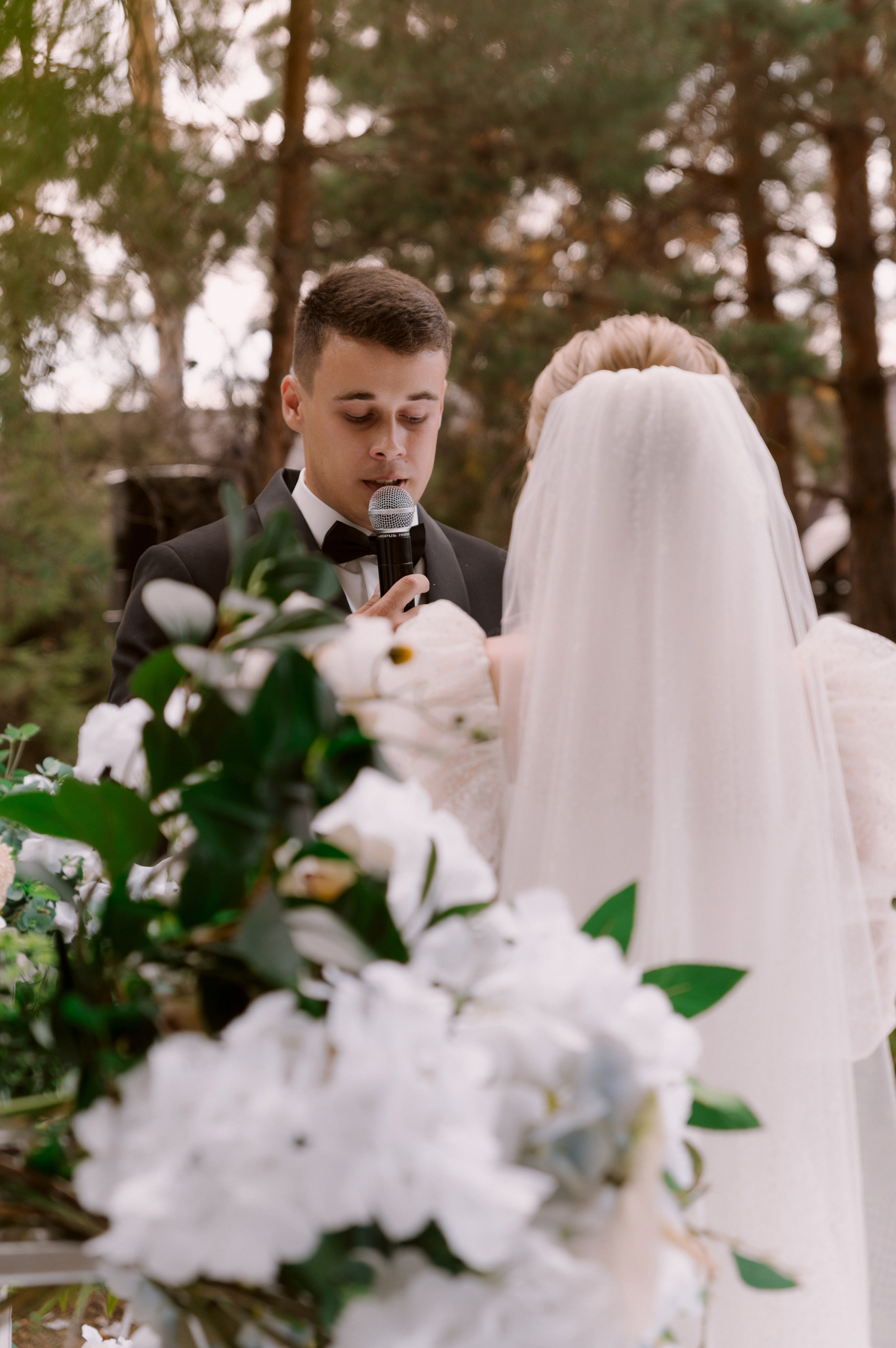 Александр + Екатерина. Свадебный фотограф в Тамбове Валерий Тихов