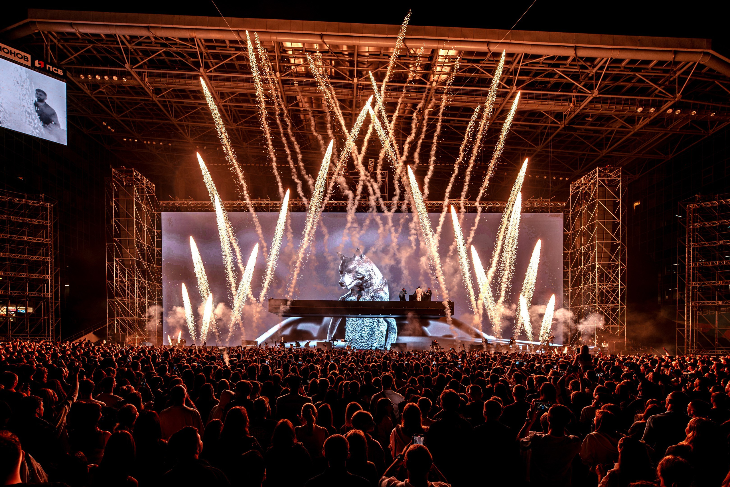 MACAN / МОСКВА / 2024. OOPS