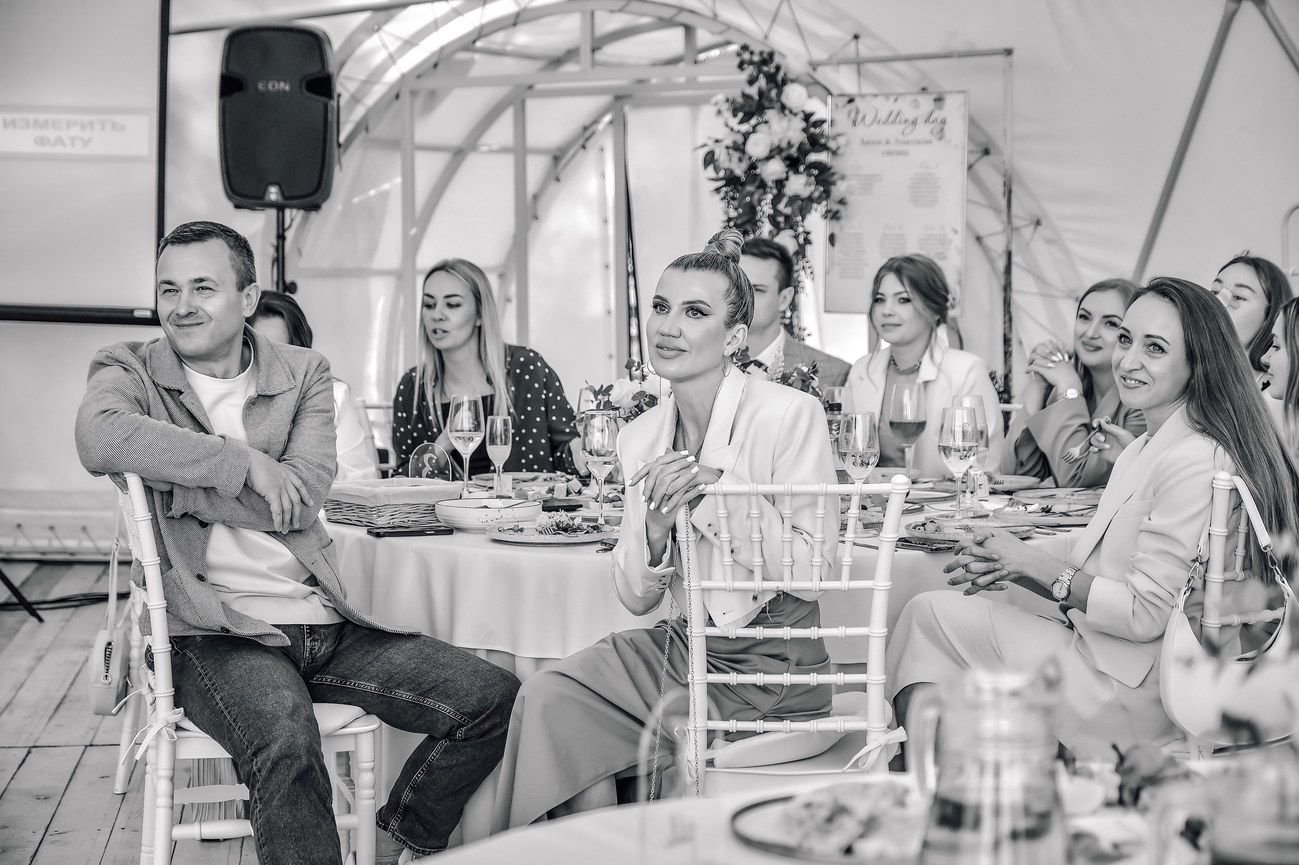 Антон и Анастасия. Свадебный фотограф в Екатеринбурге Соседков Евгений