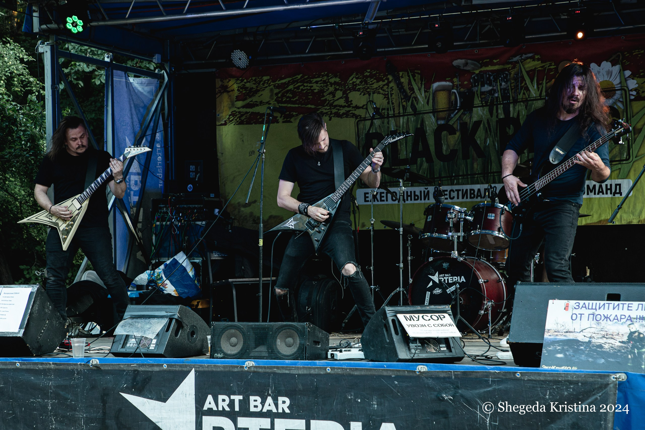 АНТАГОНИЯ — BLACK RIVER FEST 10 лет, 07.06.2024 г